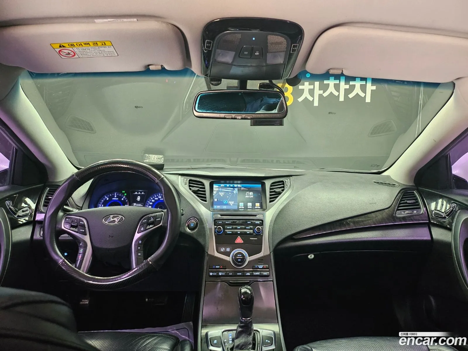 Hyundai Grandeur HG 2015 — 4