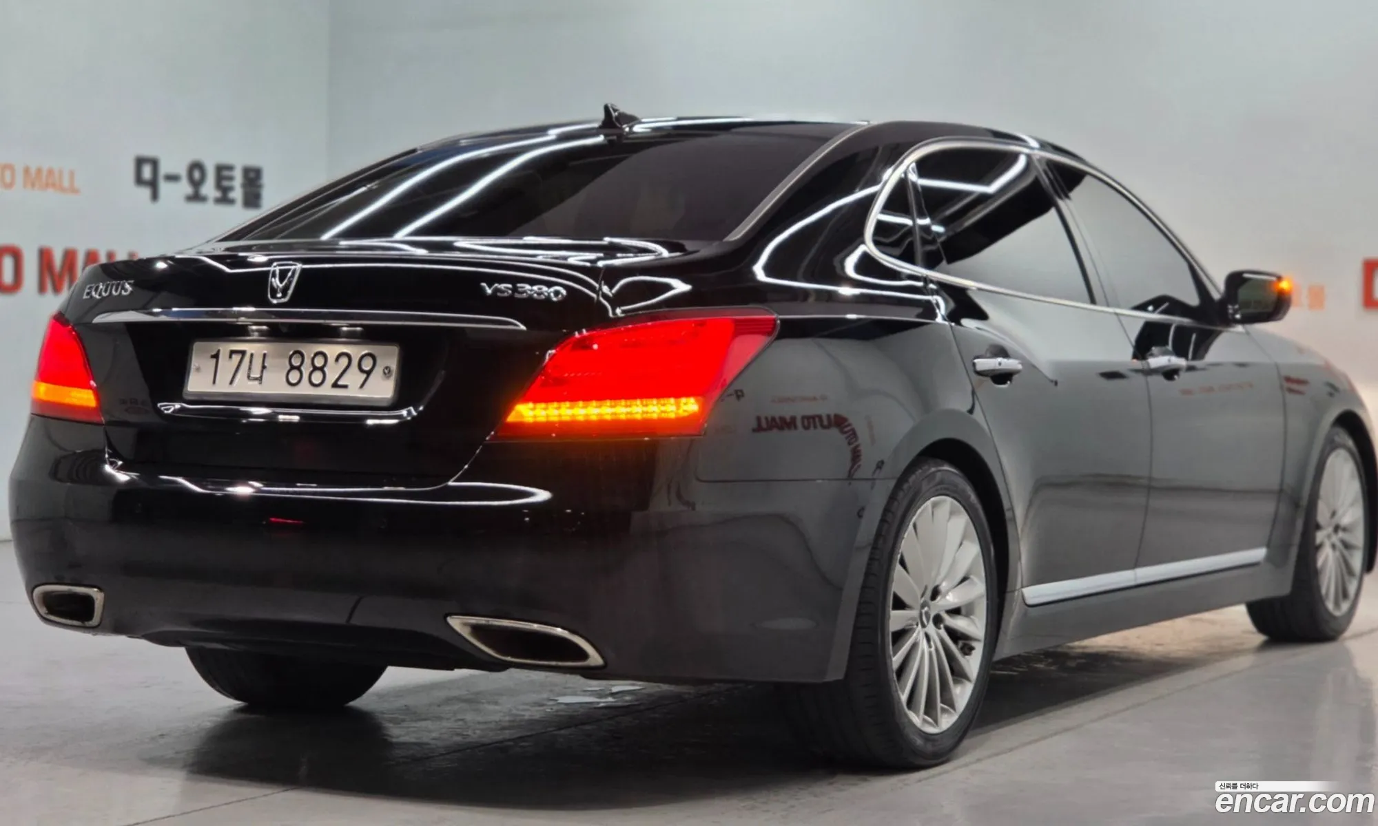 Hyundai Equus 2015 — 2