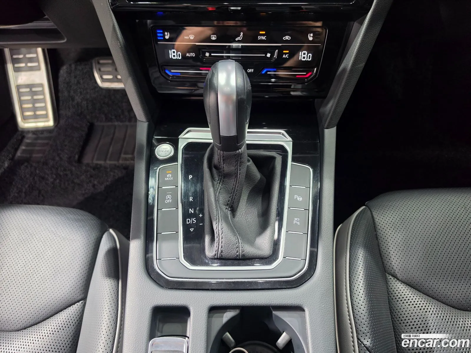 Volkswagen Arteon 2023 — 16