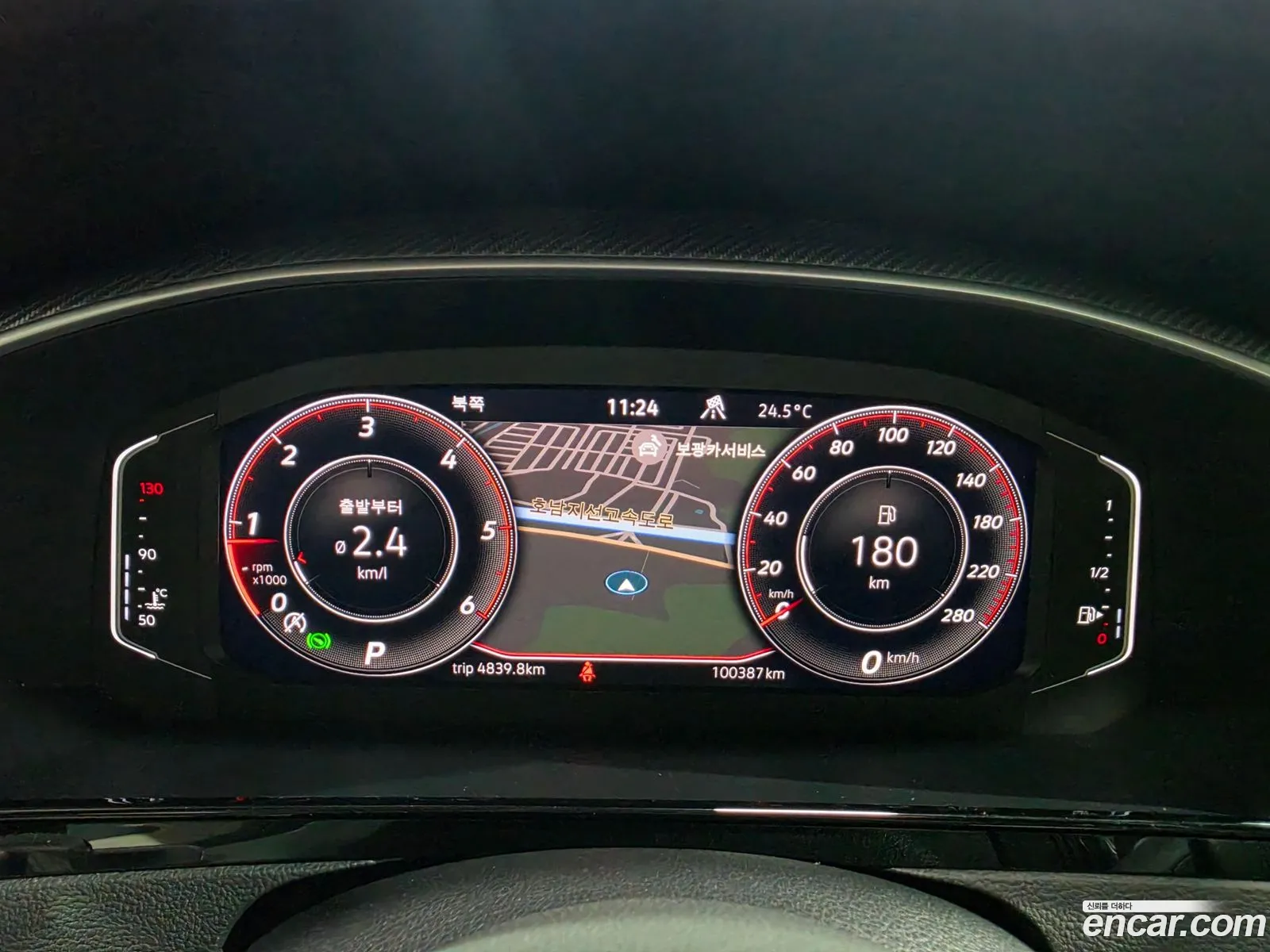 Volkswagen Arteon 2023 — 3