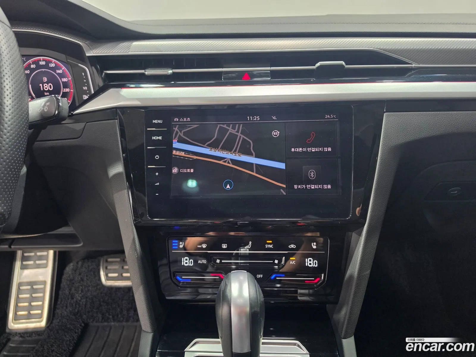 Volkswagen Arteon 2023 — 14