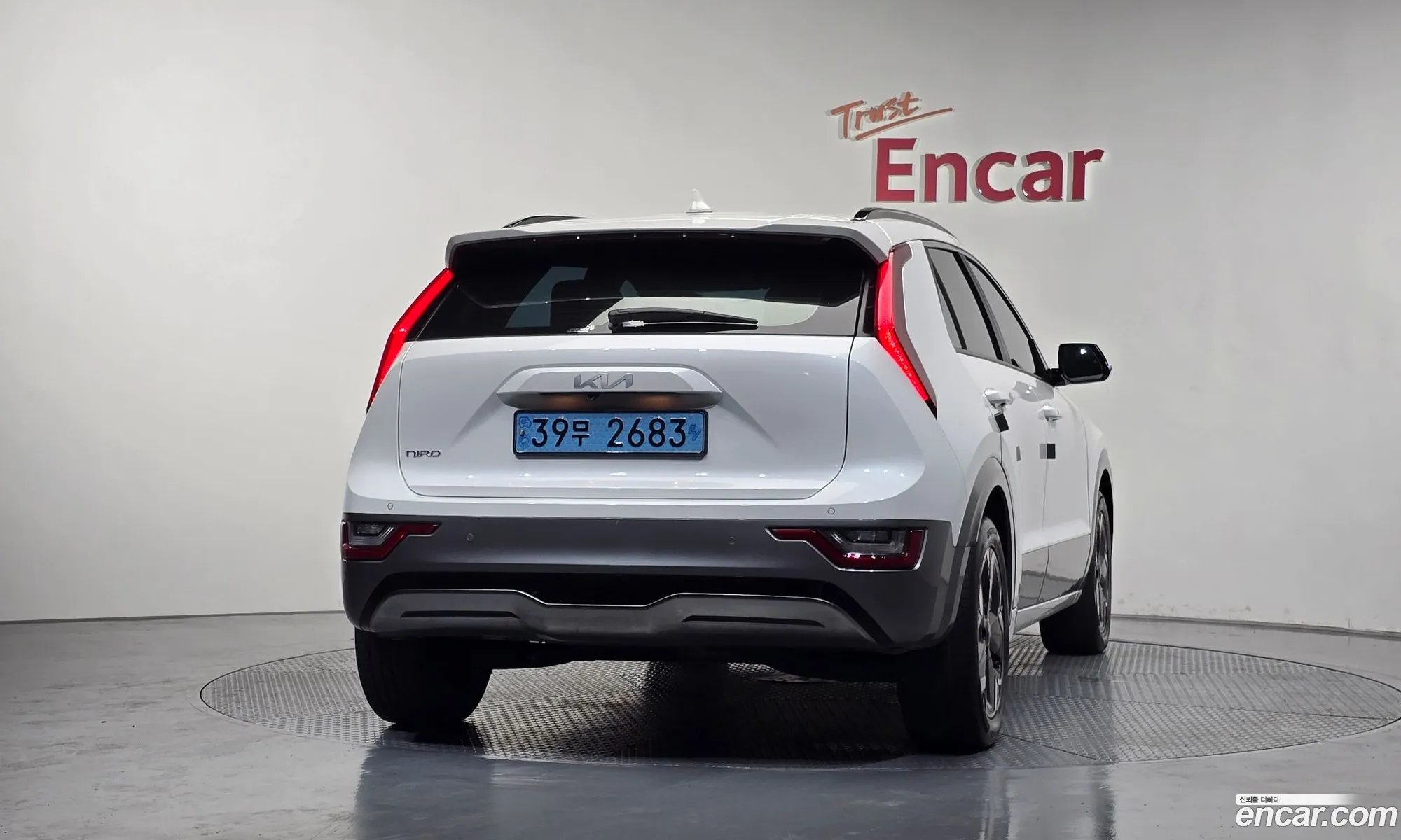Kia Niro EV 2023 — 4