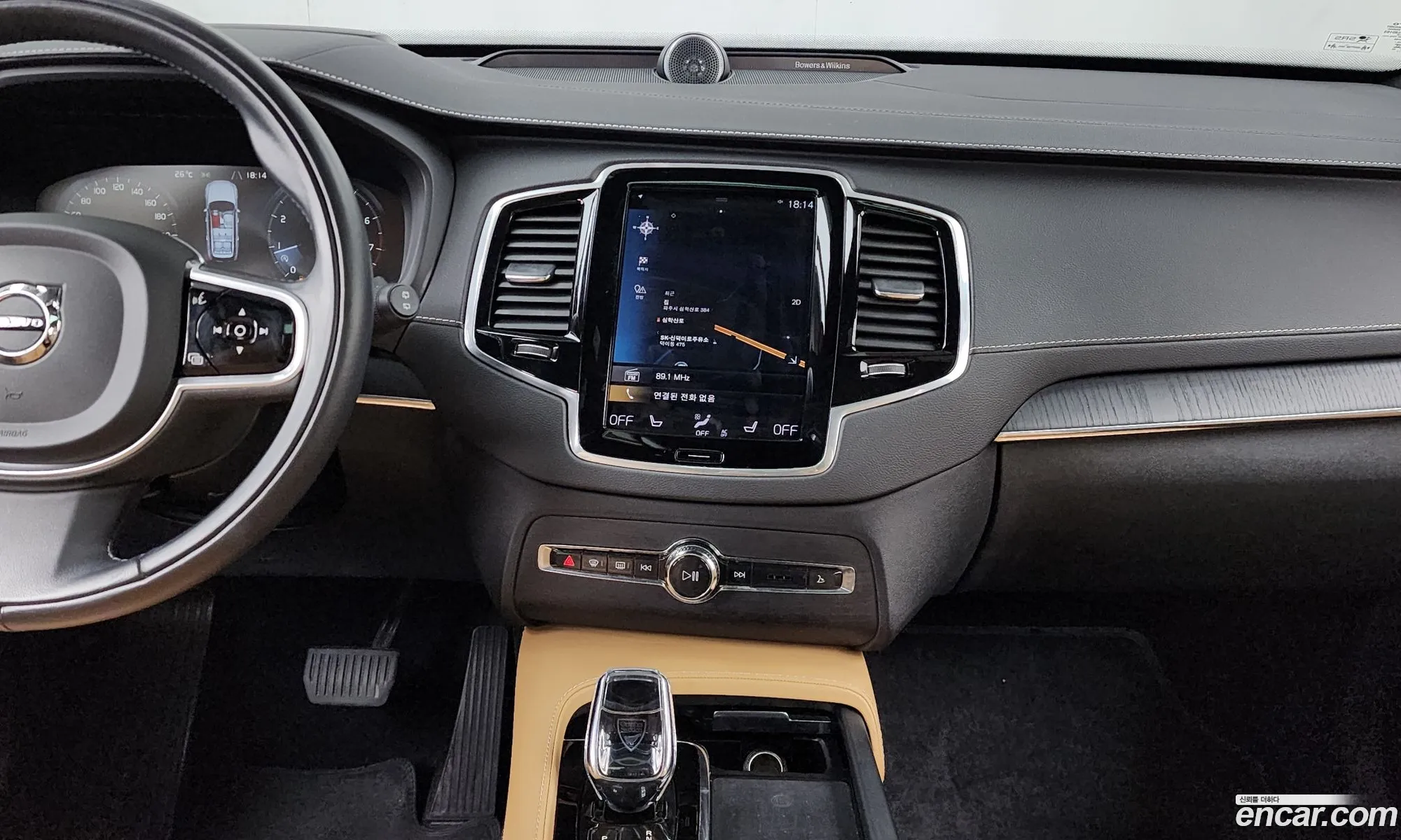 Volvo XC90 2021 — 19