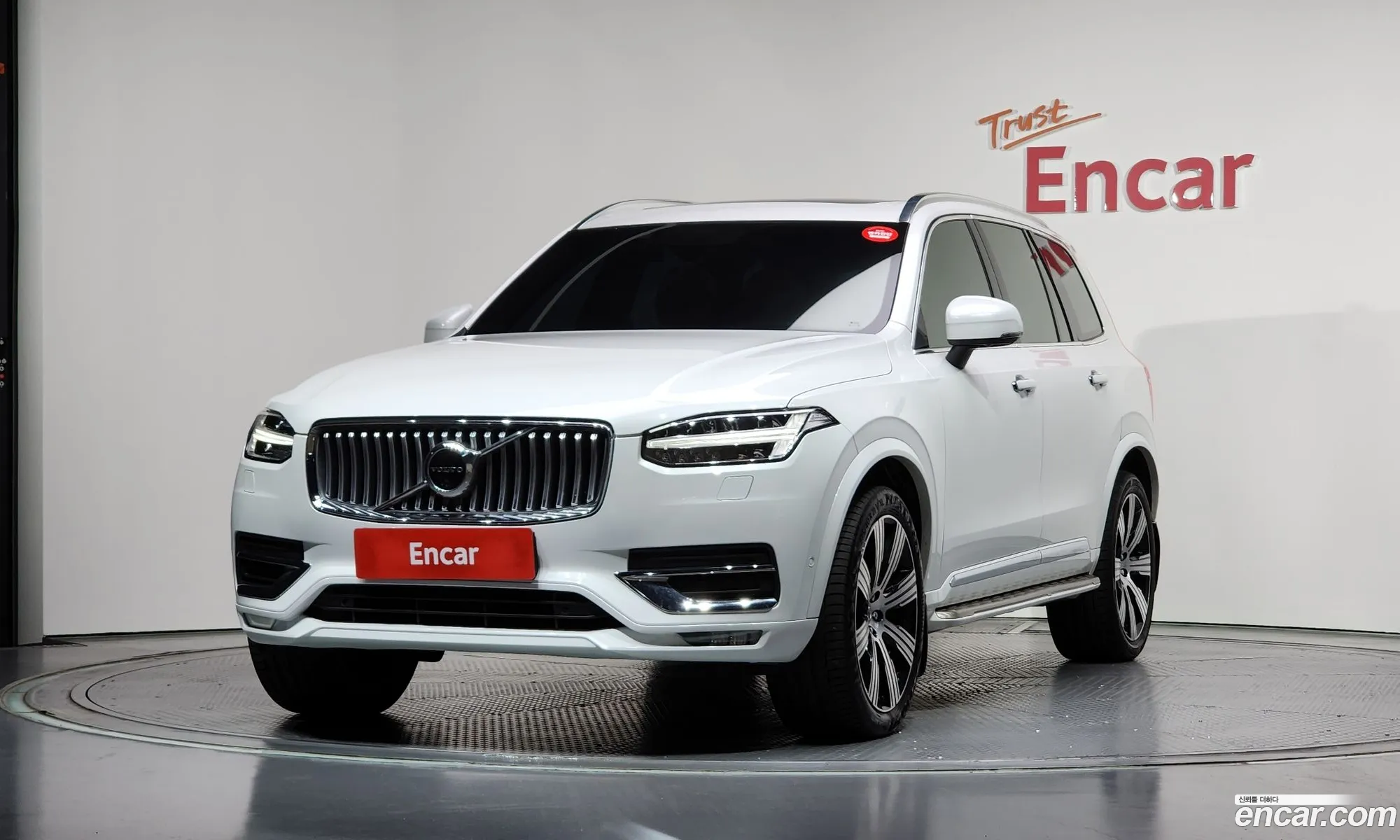 Volvo XC90 2021 — 20