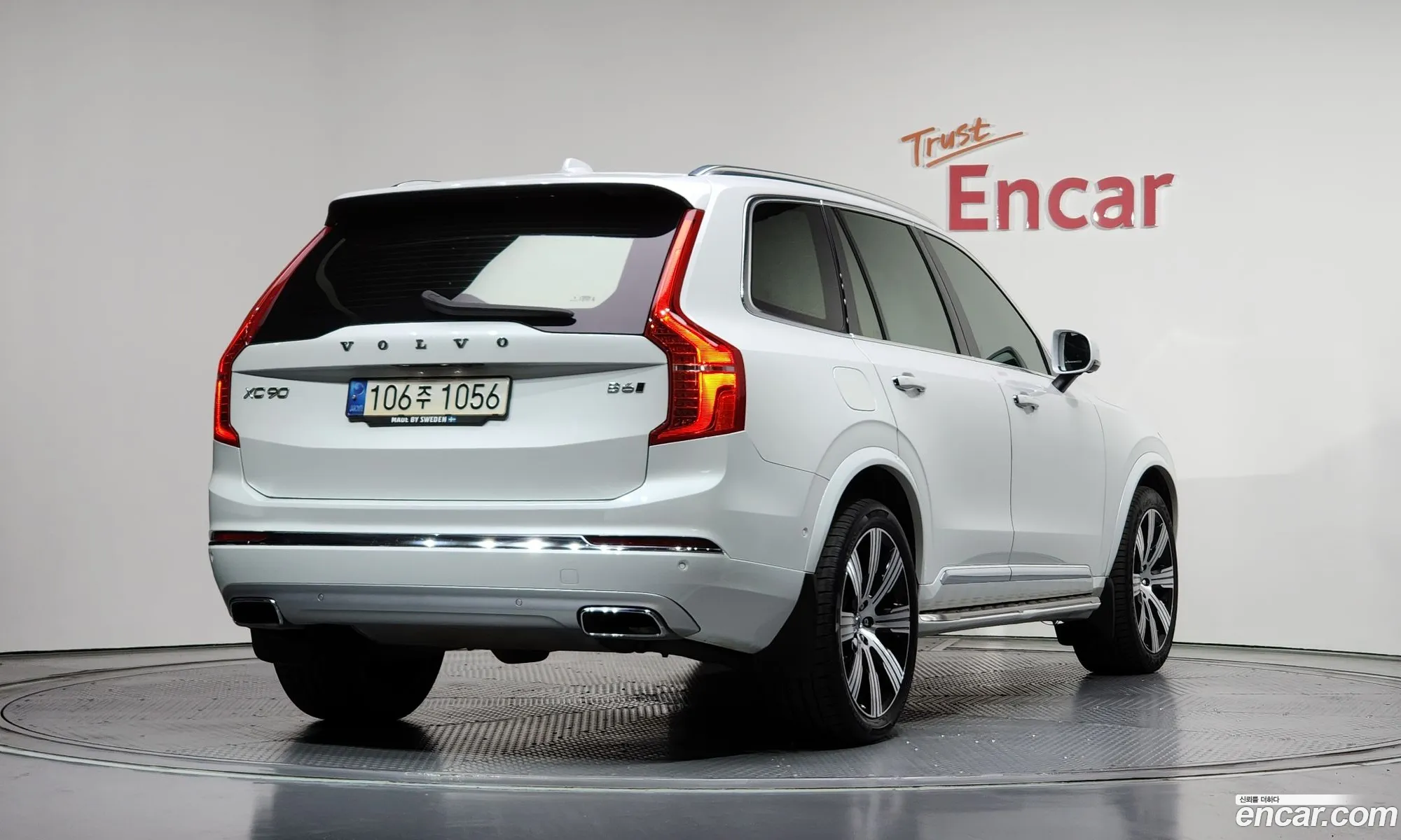 Volvo XC90 2021 — 9