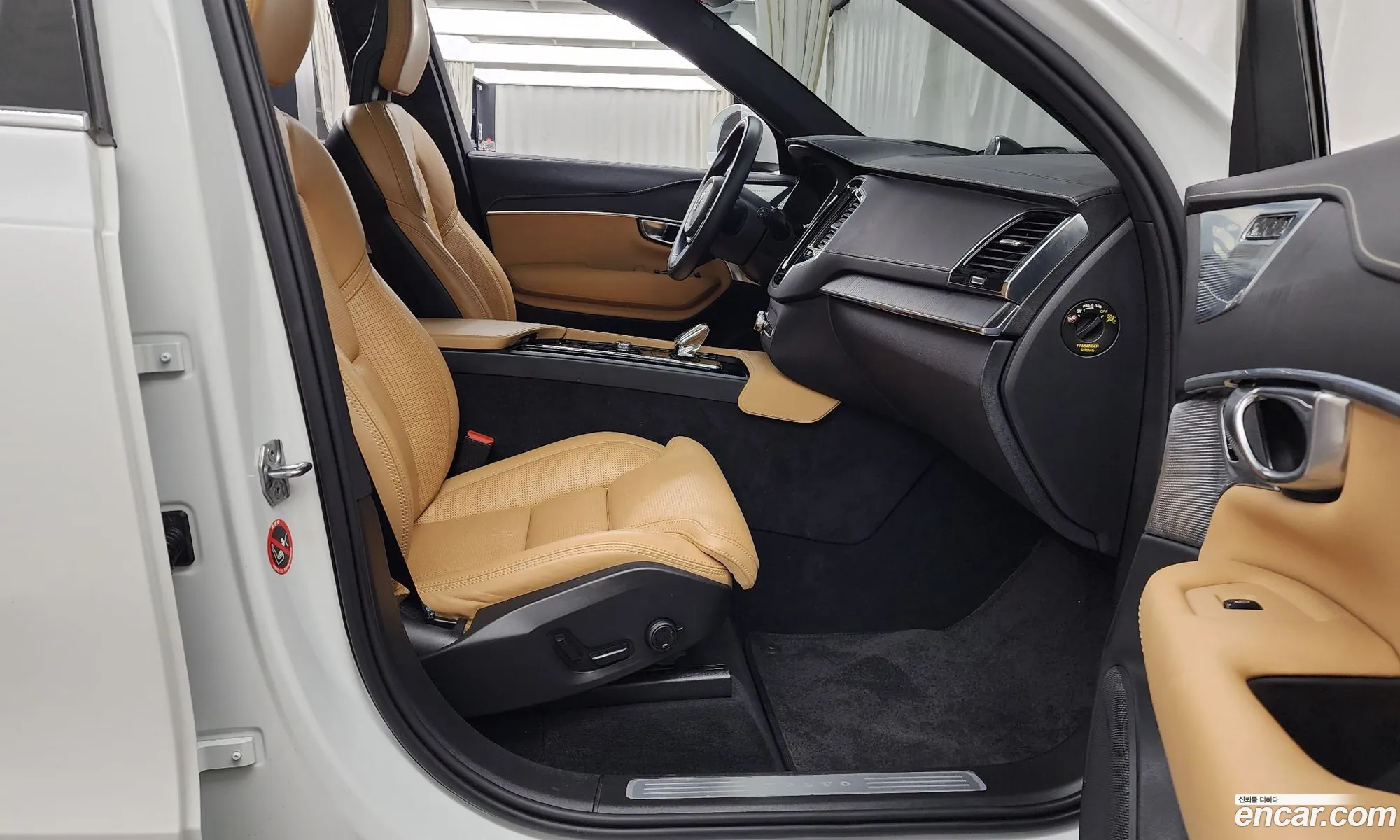 Volvo XC90 2021 — 17