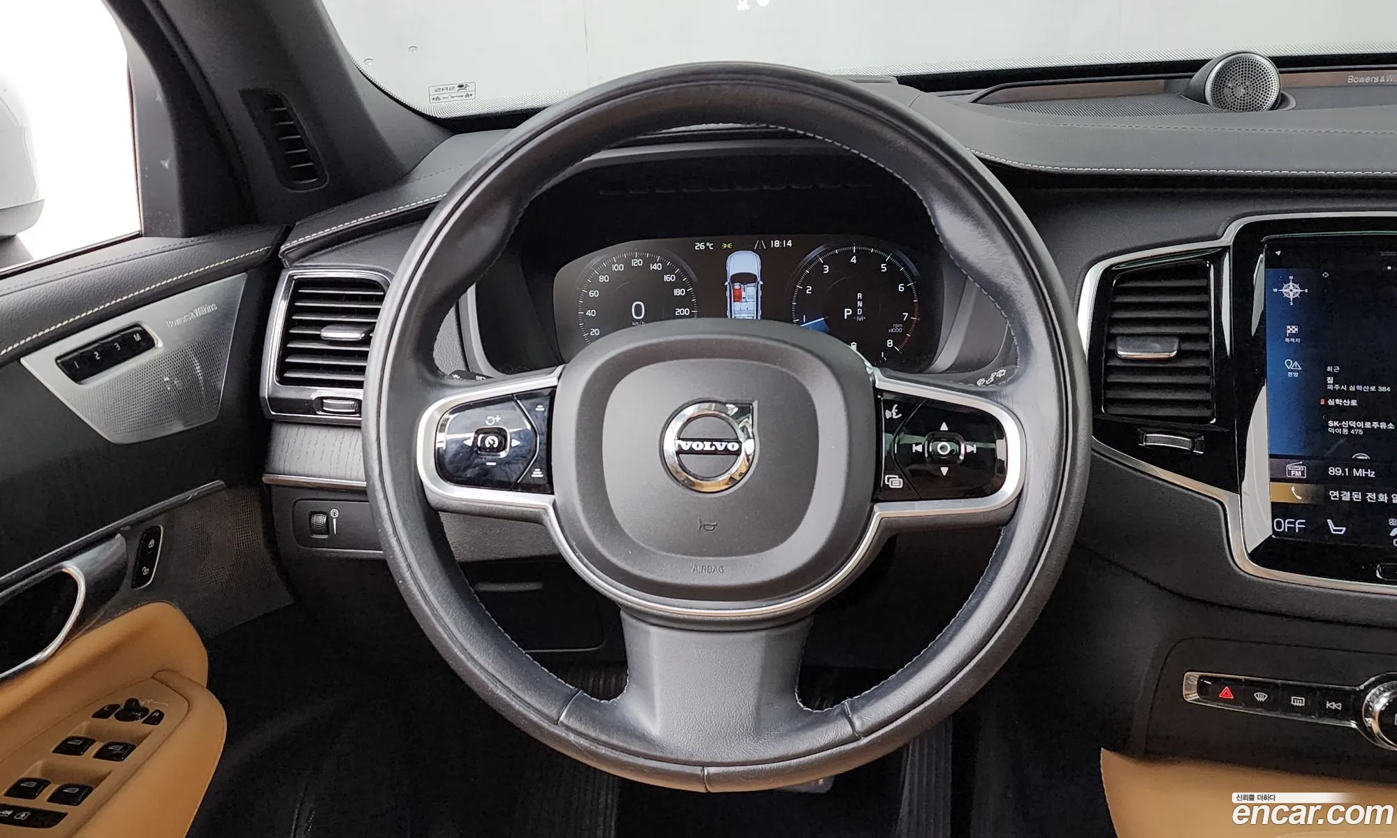 Volvo XC90 2021 — 2