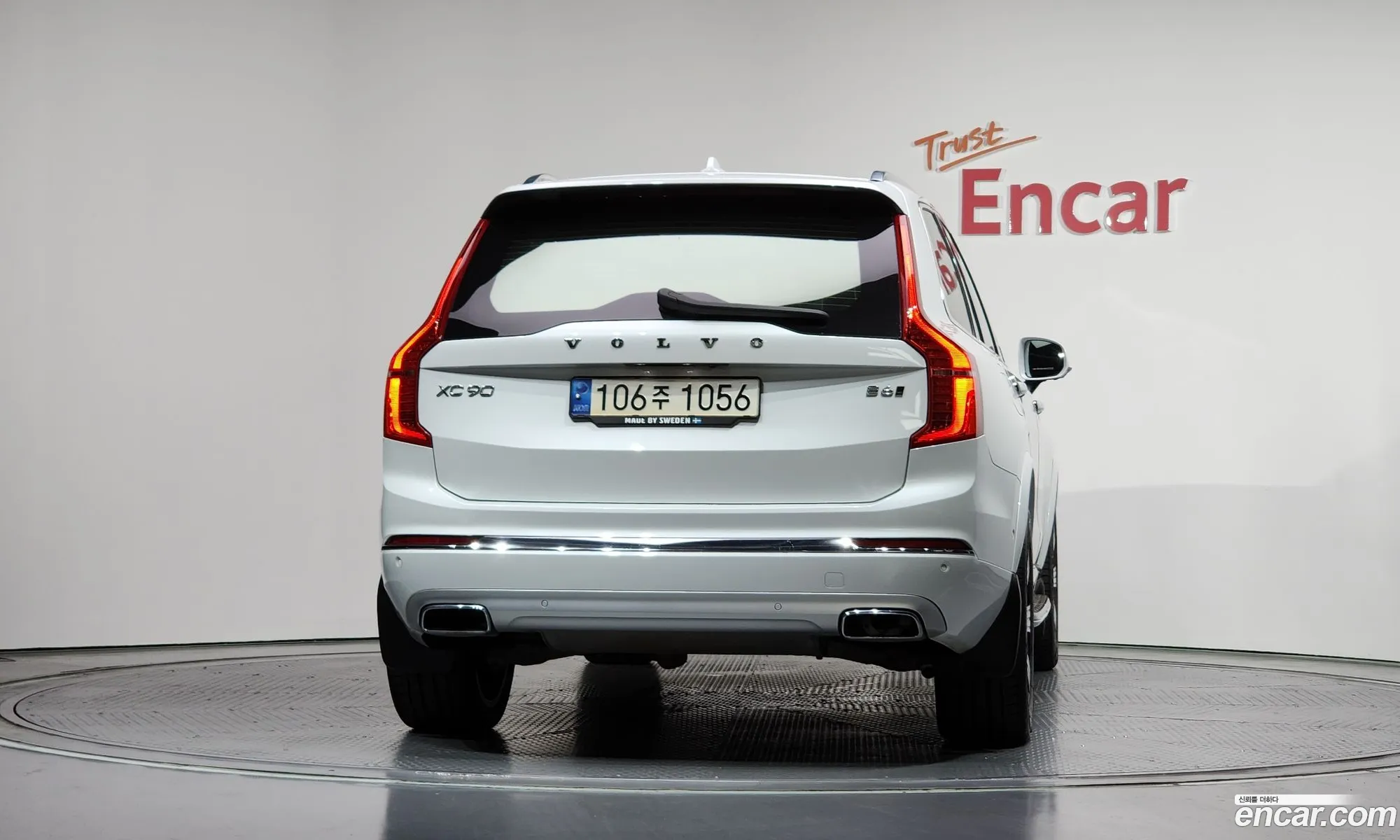 Volvo XC90 2021 — 10