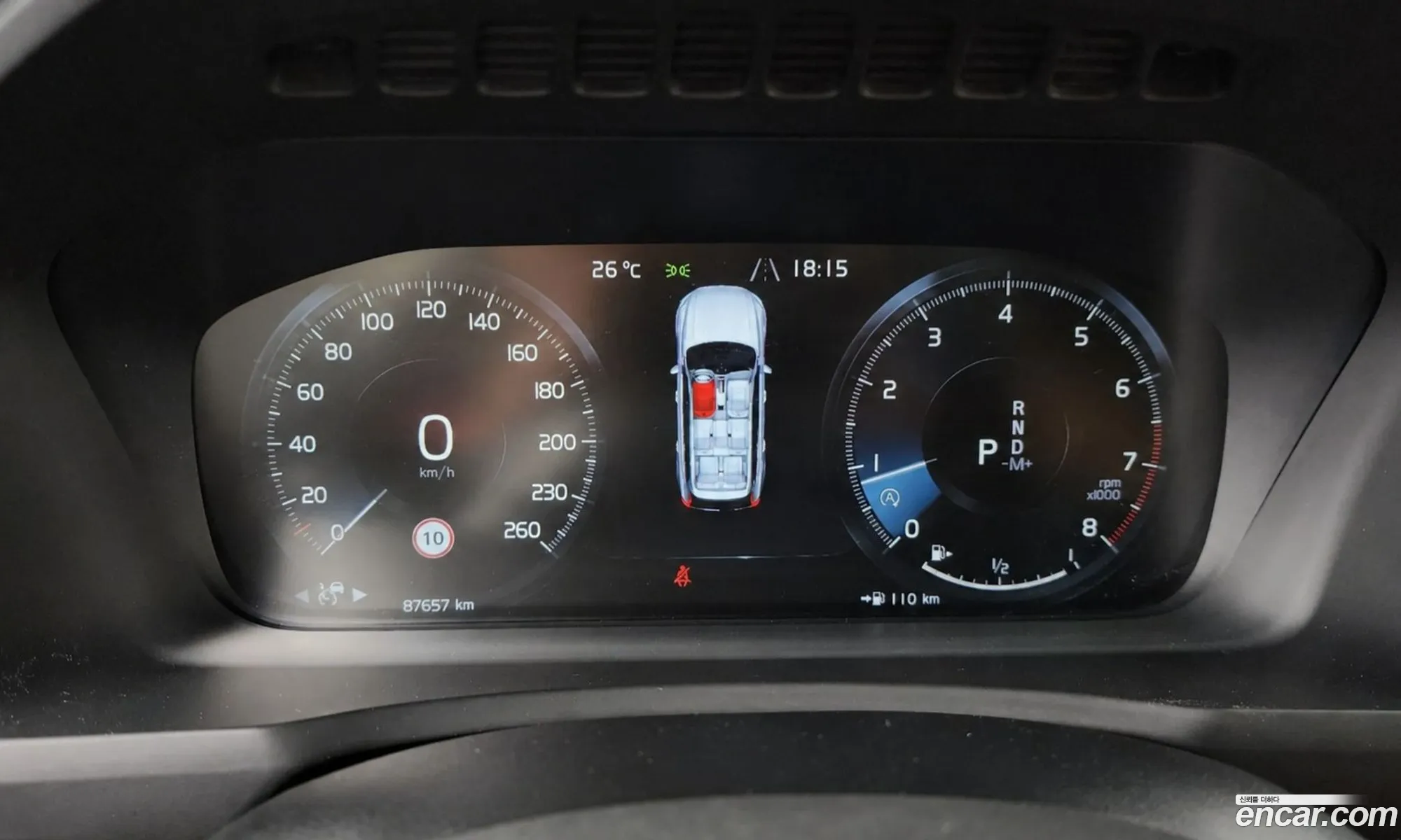 Volvo XC90 2021 — 3