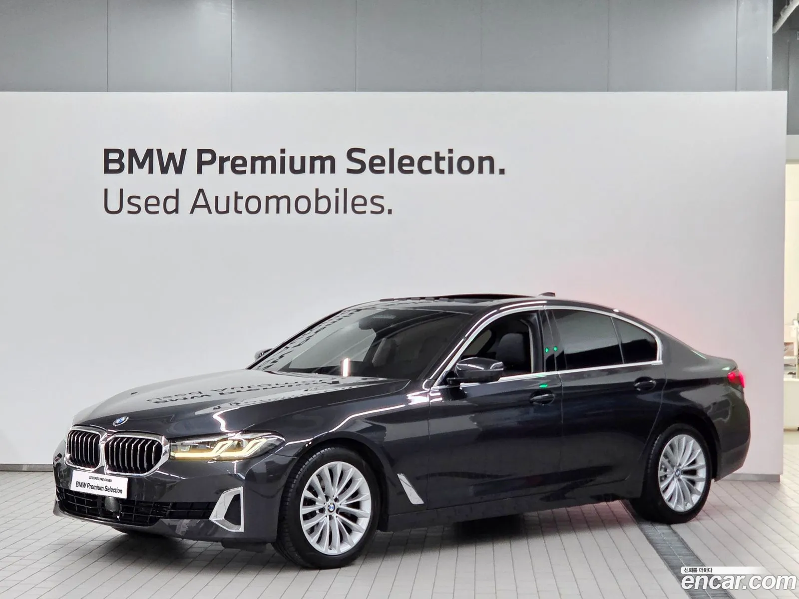 BMW 5 Series 2022 — 2
