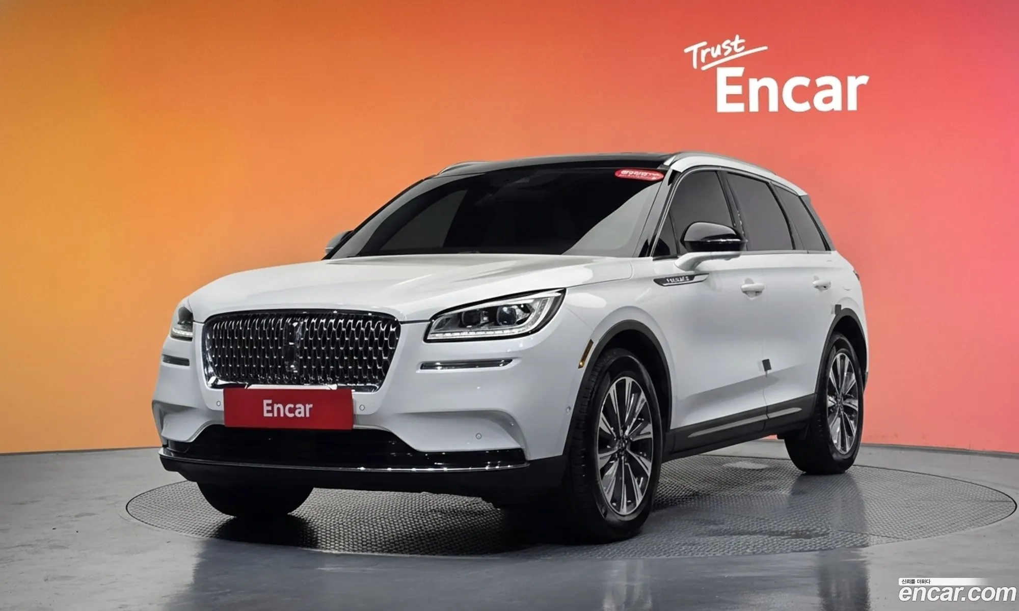 Lincoln Corsair 2021 — 20