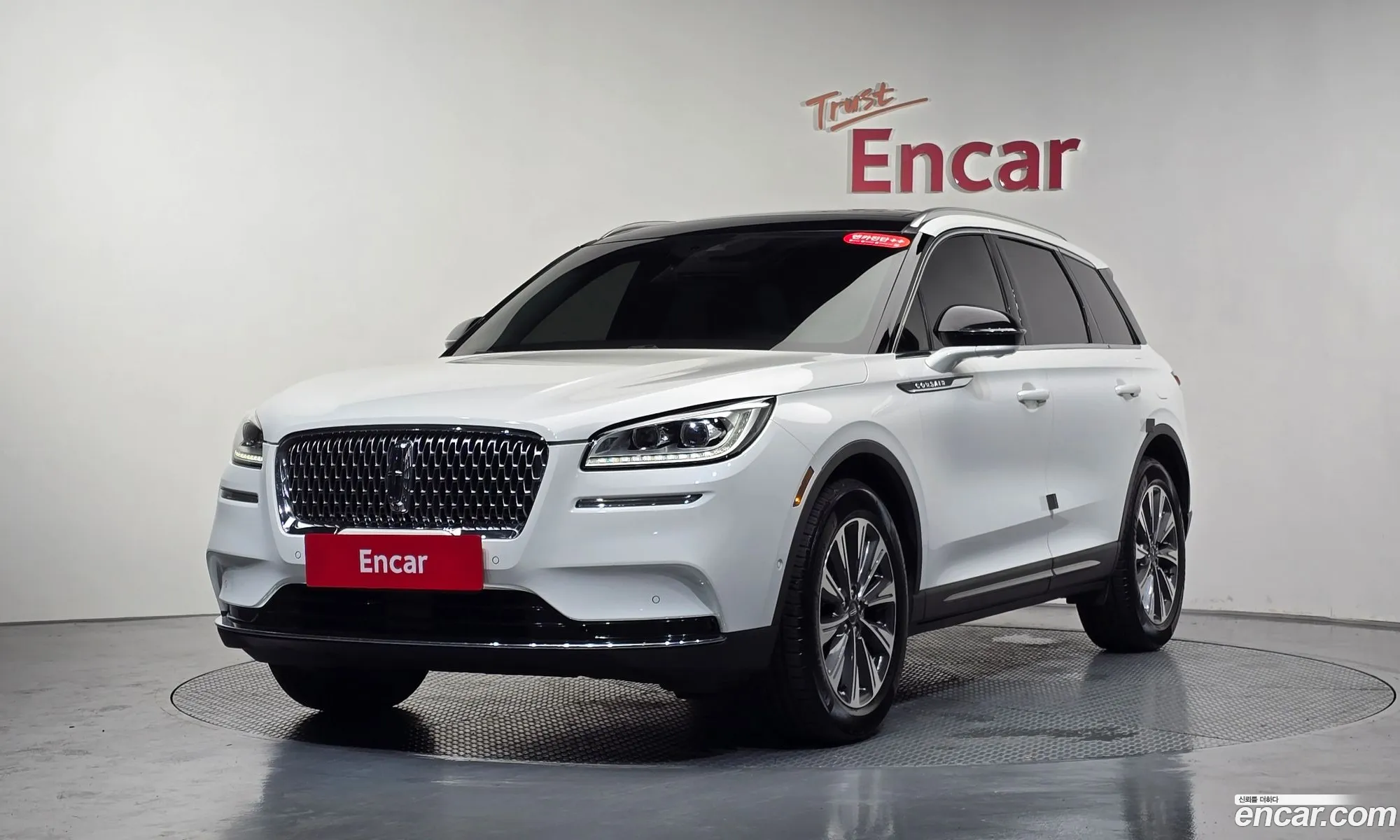 Lincoln Corsair 2021 — 31