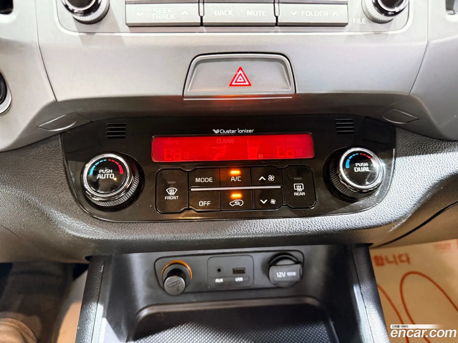Kia Sportage R 2014 — 20