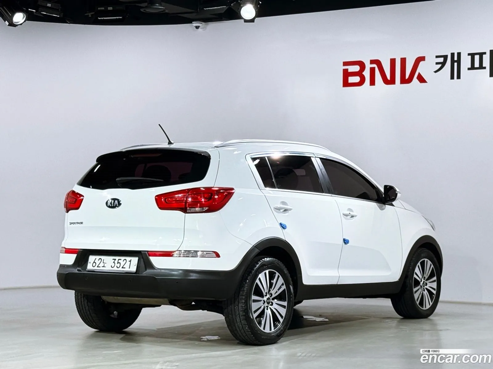Kia Sportage R 2014 — 2