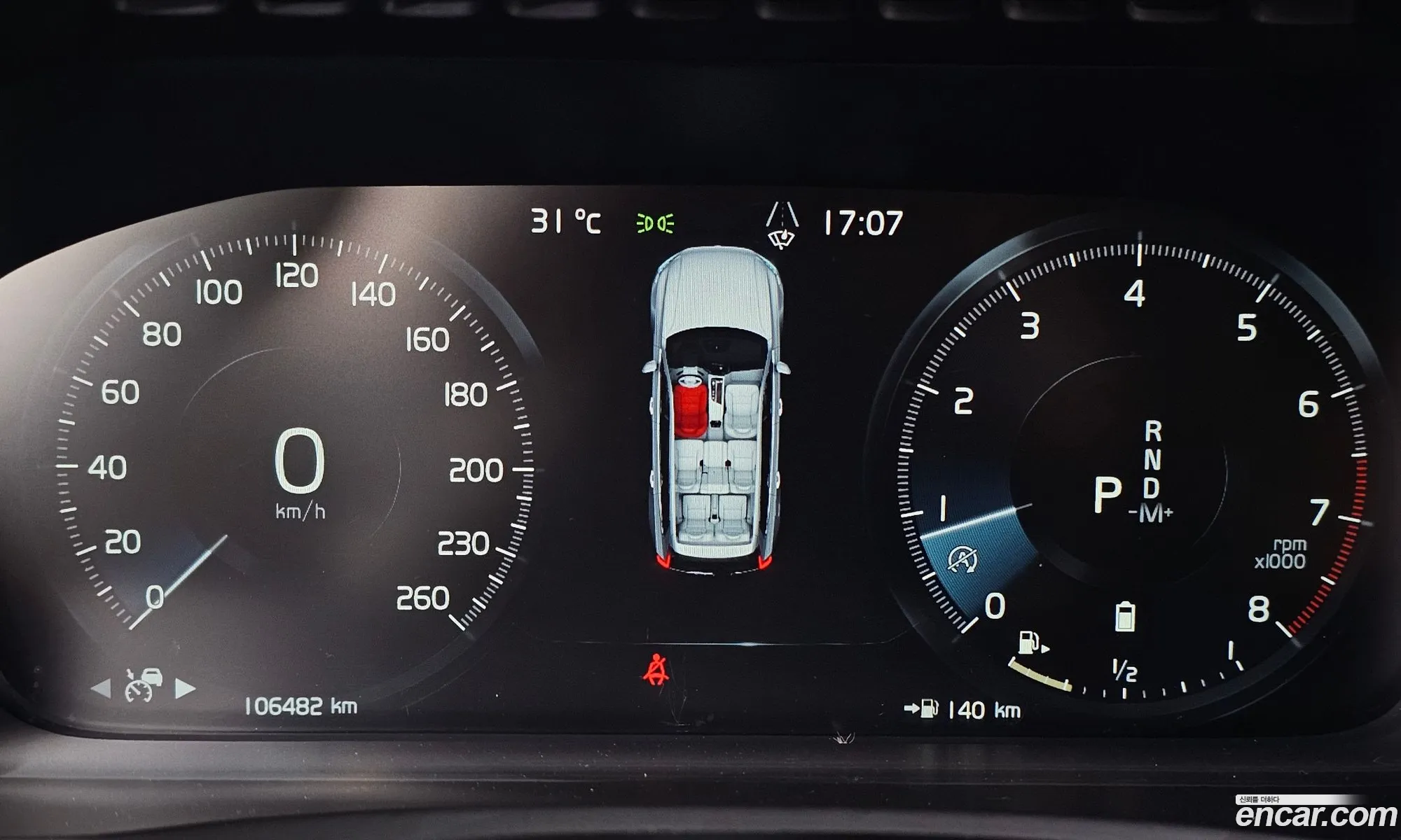 Volvo XC90 2021 — 31