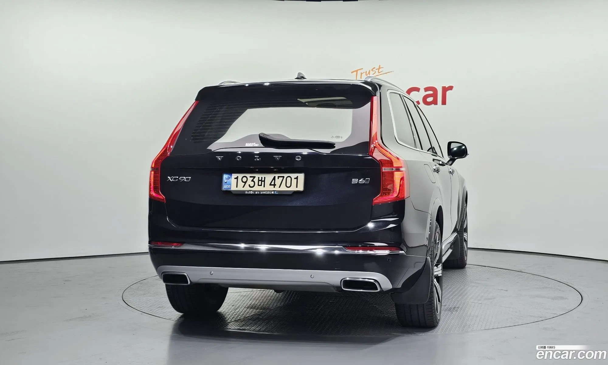 Volvo XC90 2021 — 10