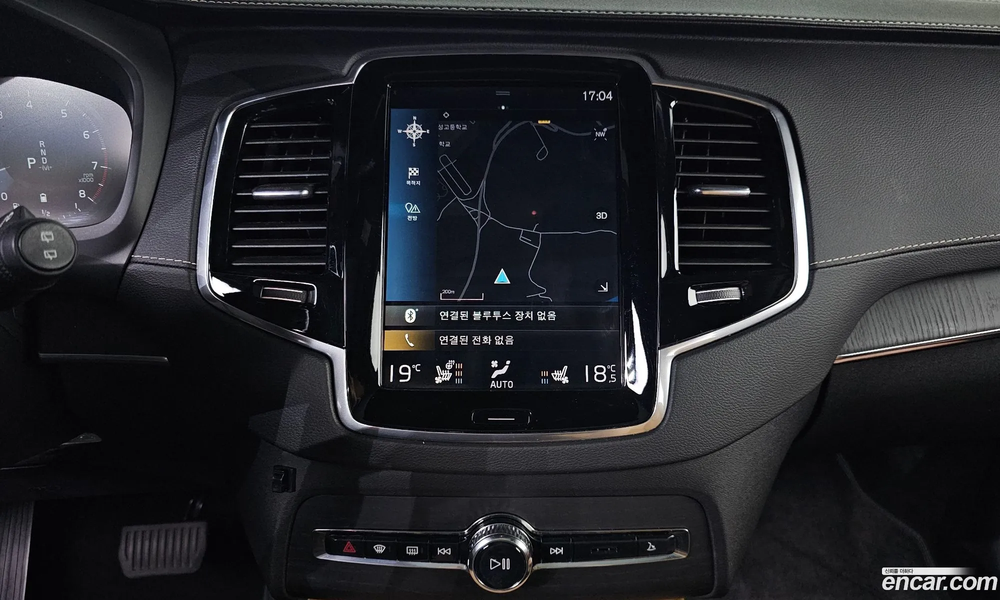 Volvo XC90 2021 — 8