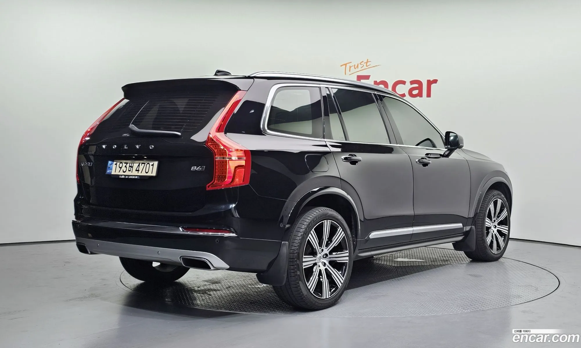 Volvo XC90 2021 — 15