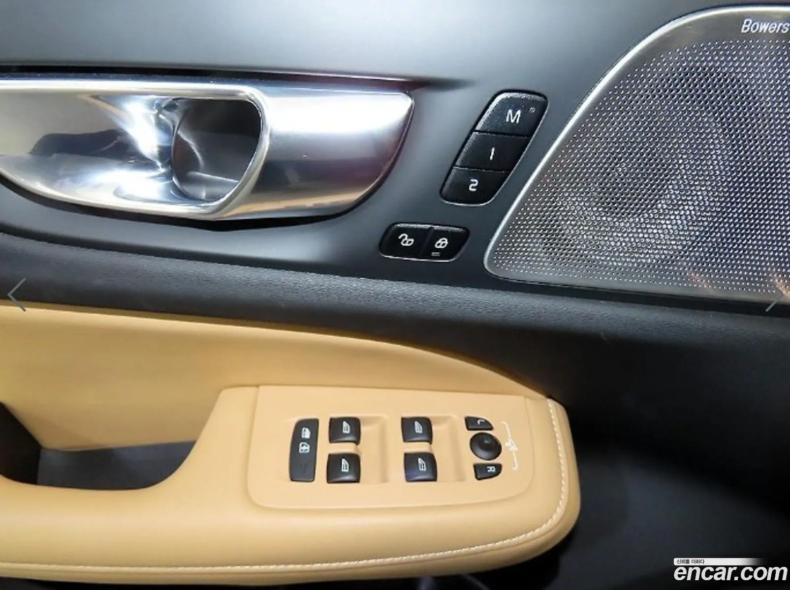 Volvo S60 2021 — 4