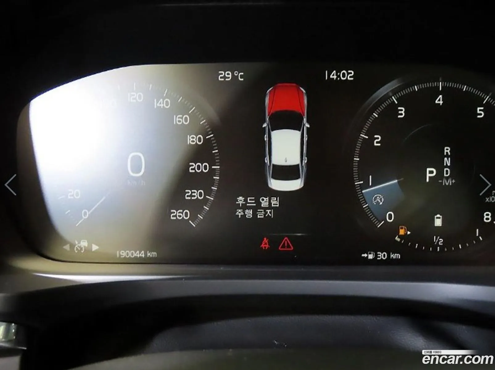 Volvo S60 2021 — 17