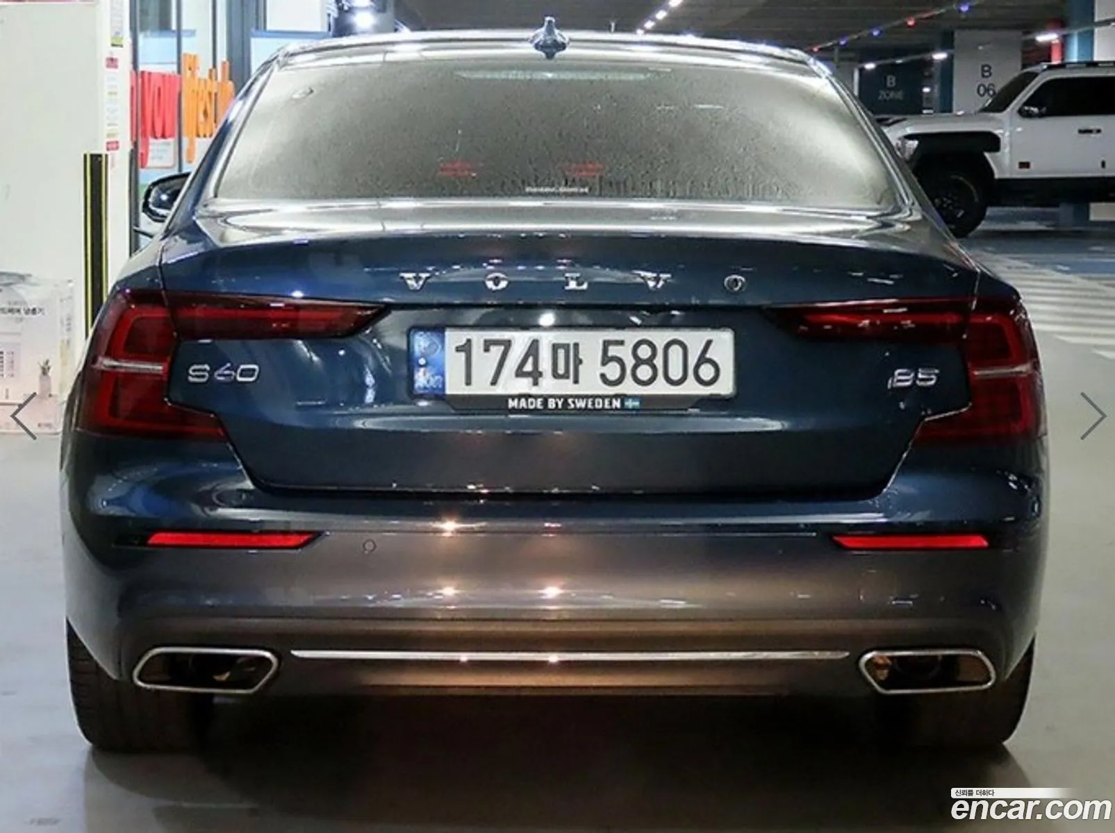 Volvo S60 2021 — 20