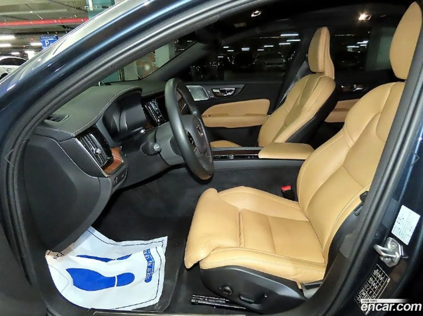 Volvo S60 2021 — 8