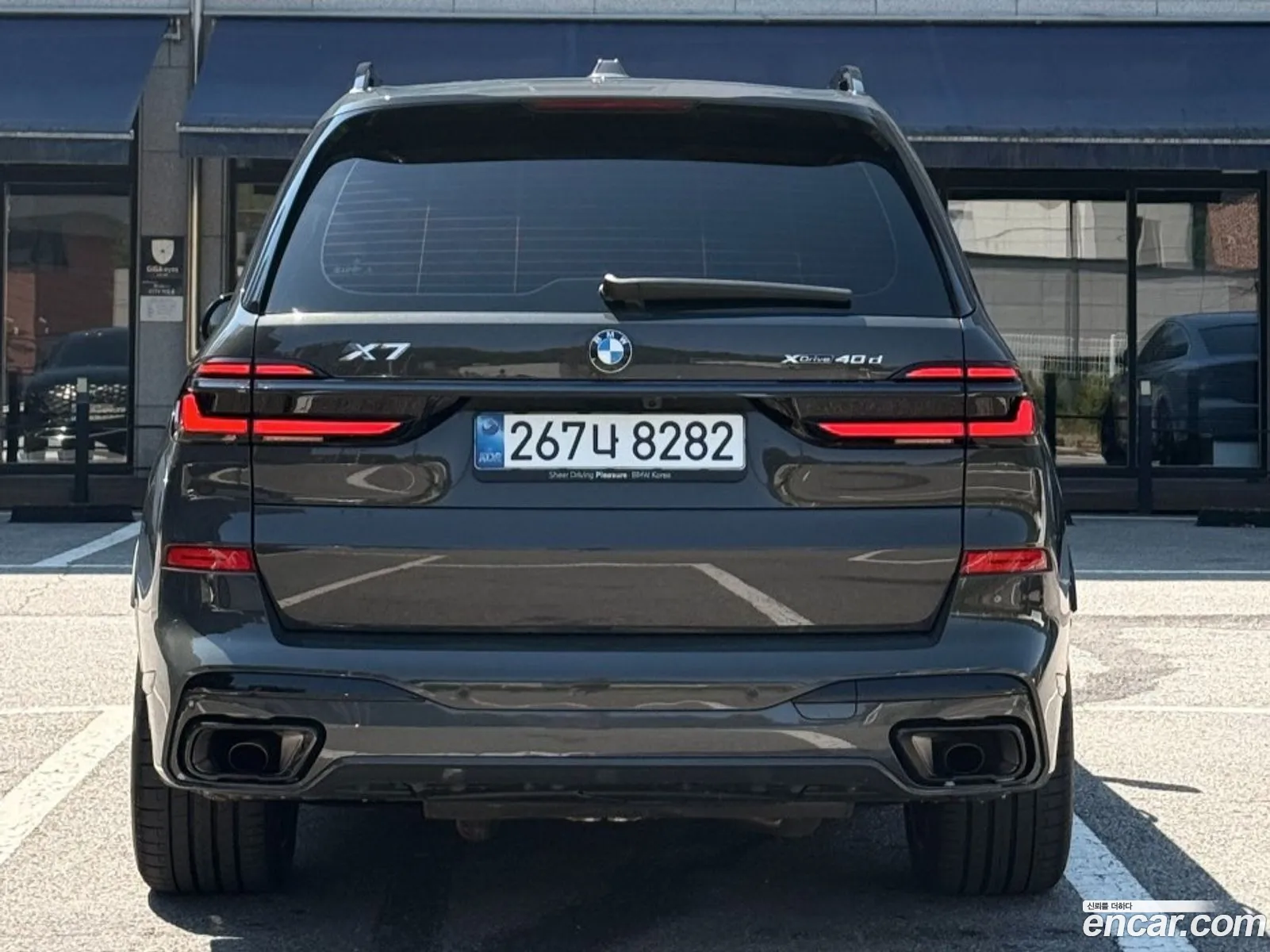 BMW X7 2026 — 2