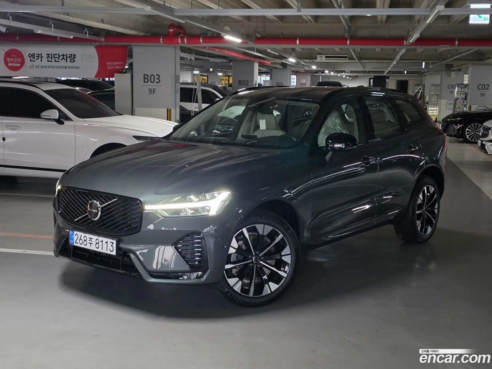 Volvo XC60 2026 — 9