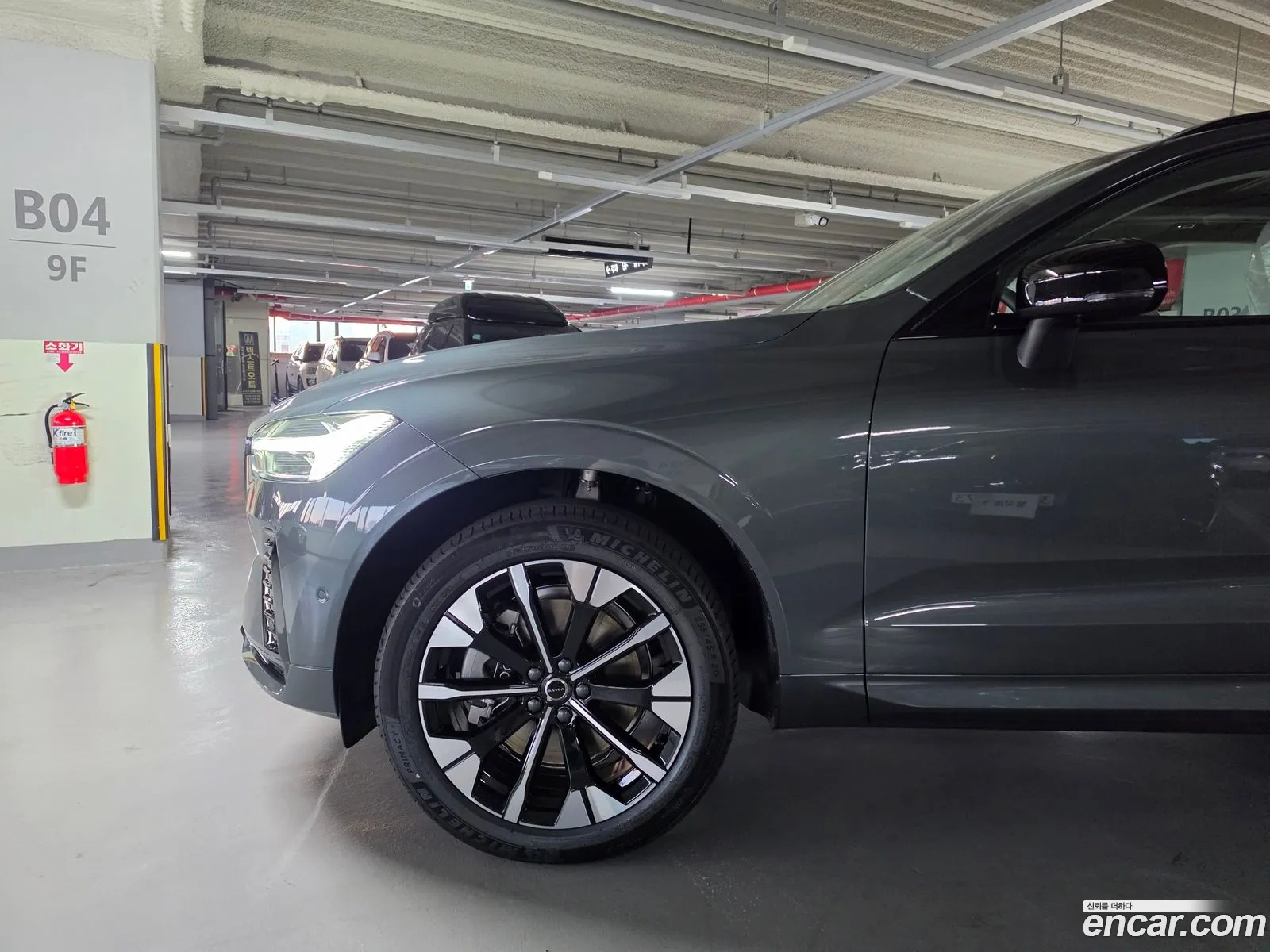 Volvo XC60 2026 — 10