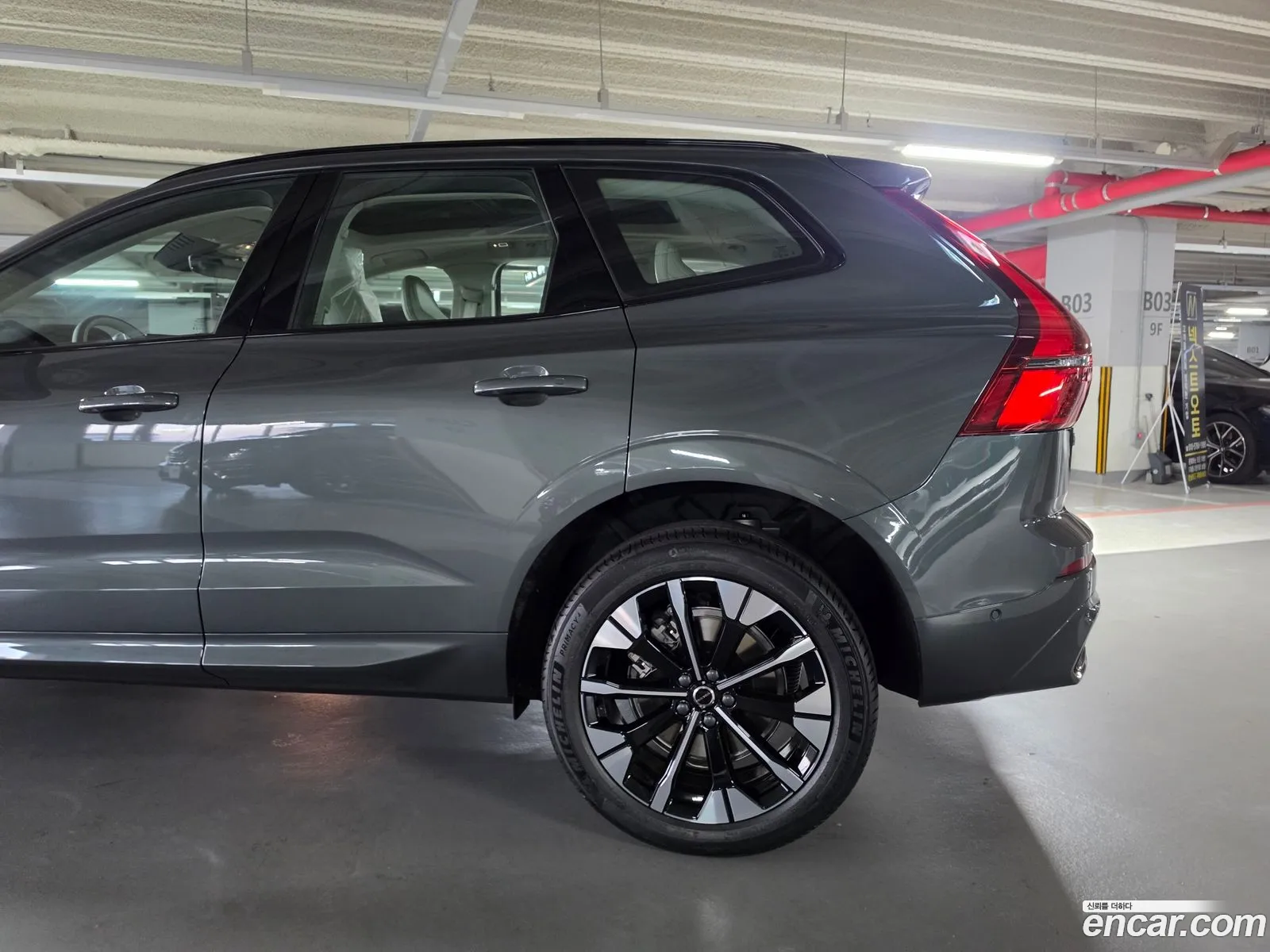 Volvo XC60 2026 — 8
