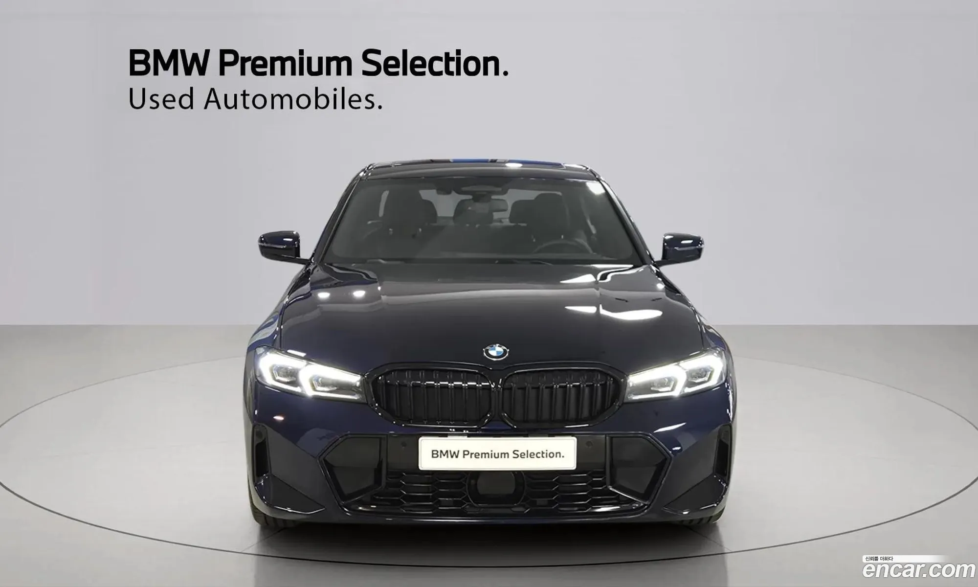 BMW 3 Series 2025 — 19