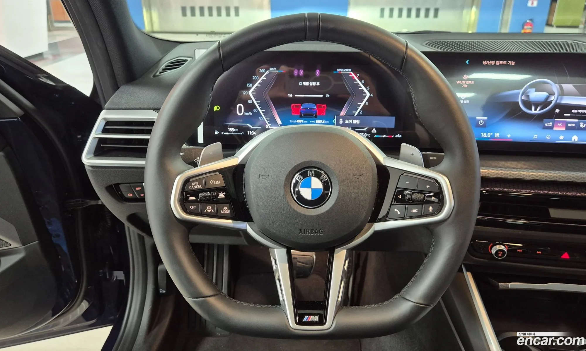 BMW 3 Series 2025 — 5