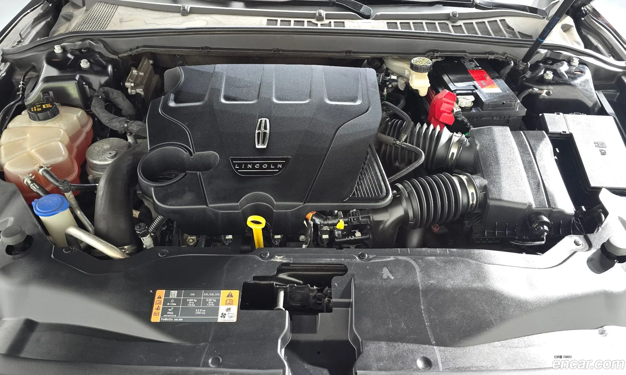 Lincoln Continental 10th Gen 2017 1LN6L9BC8H5618660 — 14