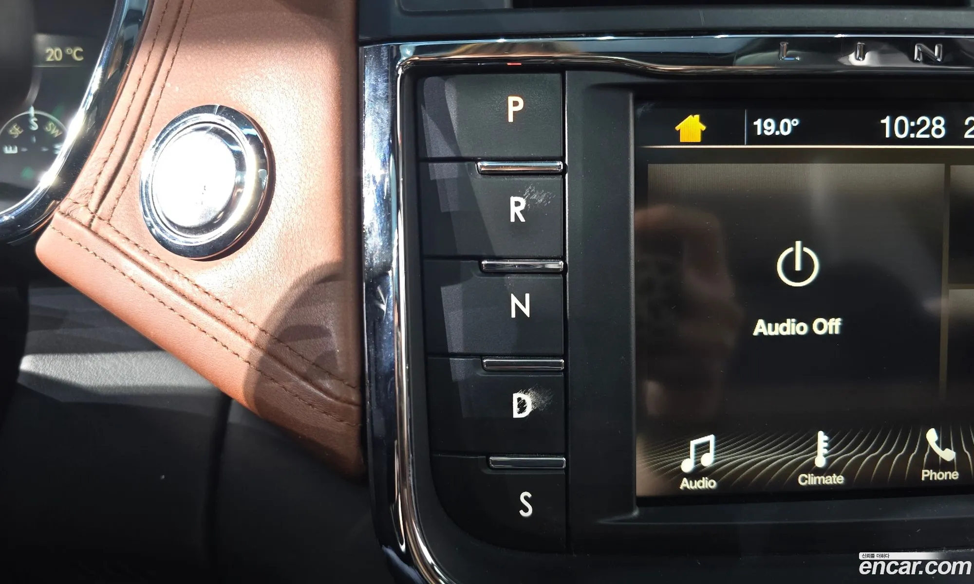 Lincoln Continental 10th Gen 2017 1LN6L9BC8H5618660 — 11