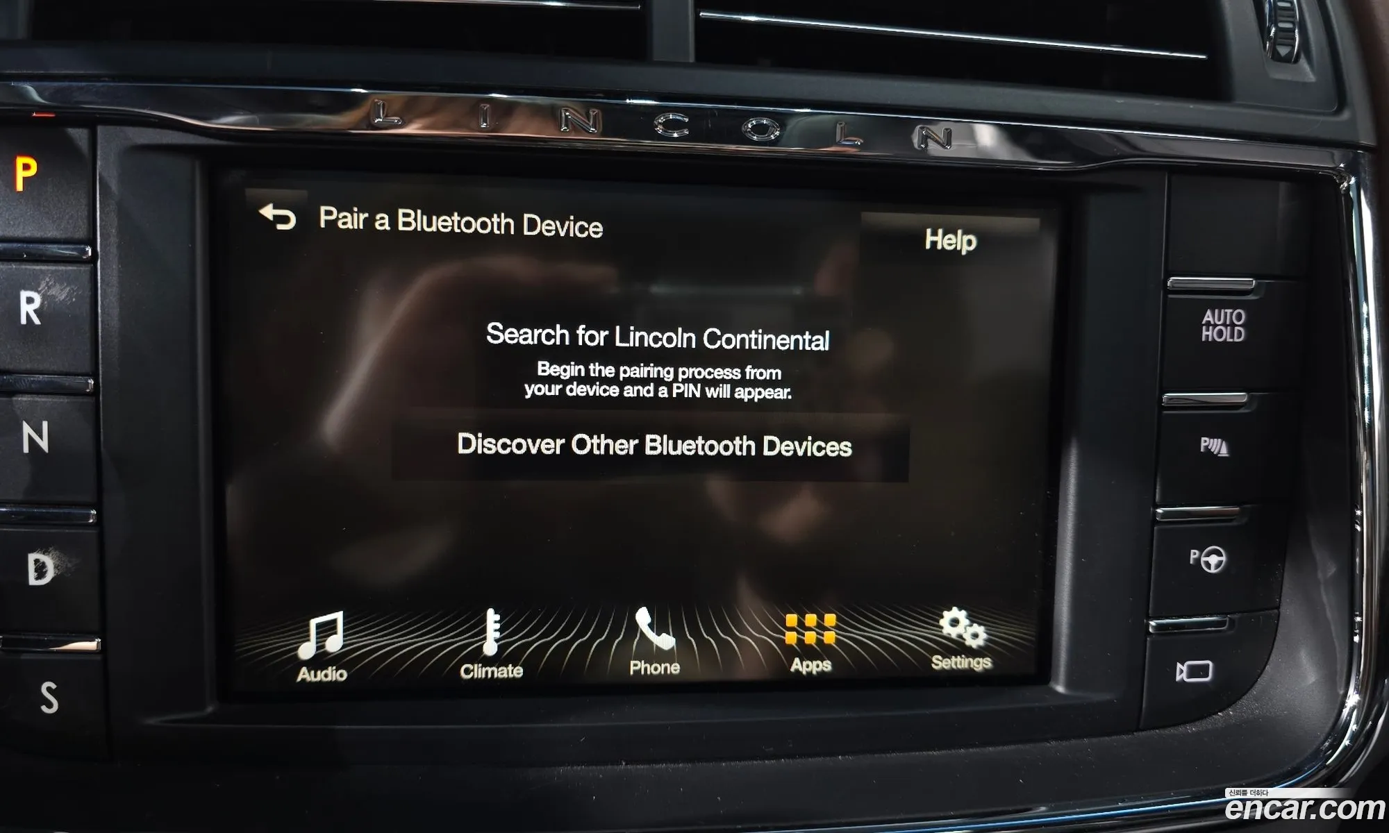 Lincoln Continental 10th Gen 2017 1LN6L9BC8H5618660 — 7