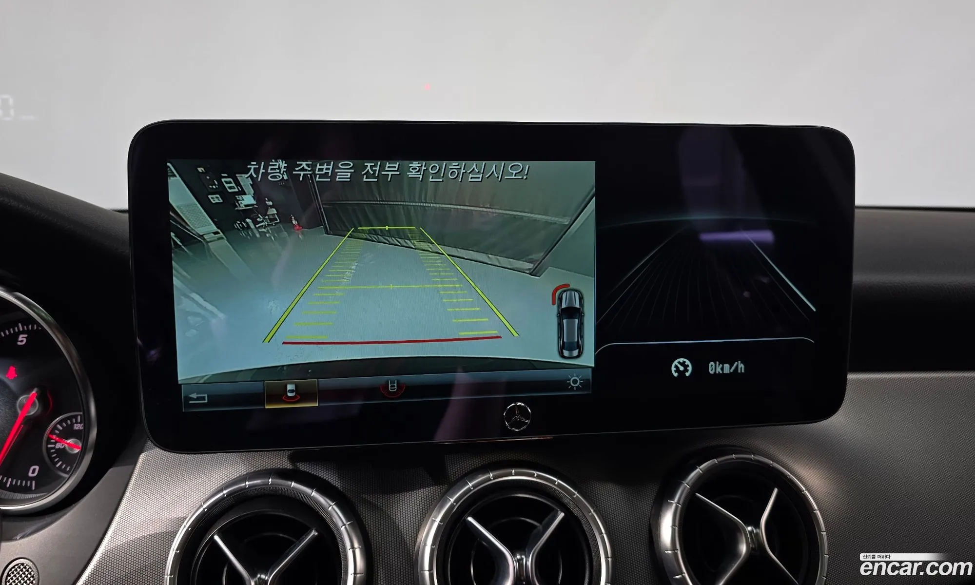 Mercedes-Benz CLA-Class C117 2018 — 7