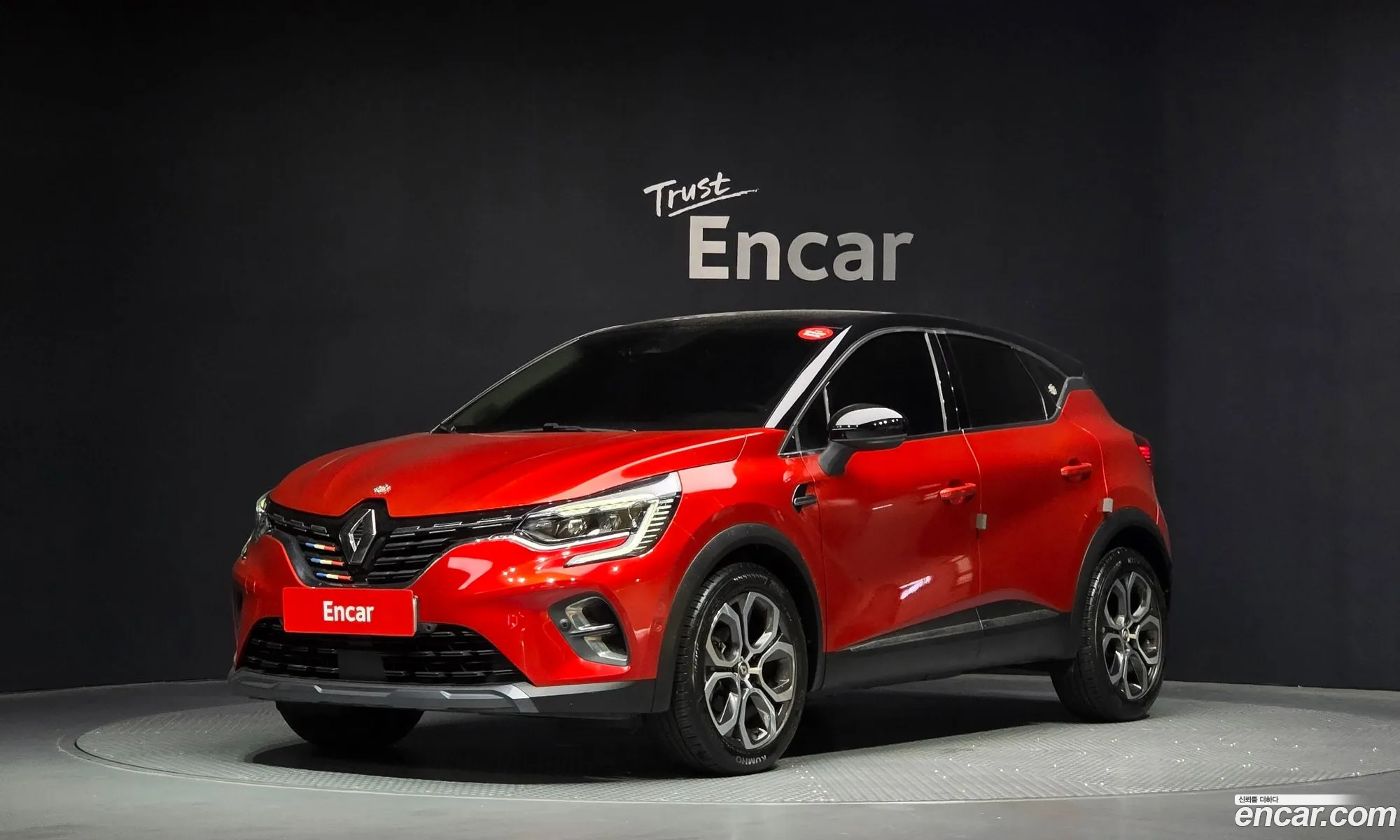Renault Korea (Samsung) Captur 2021 — 3