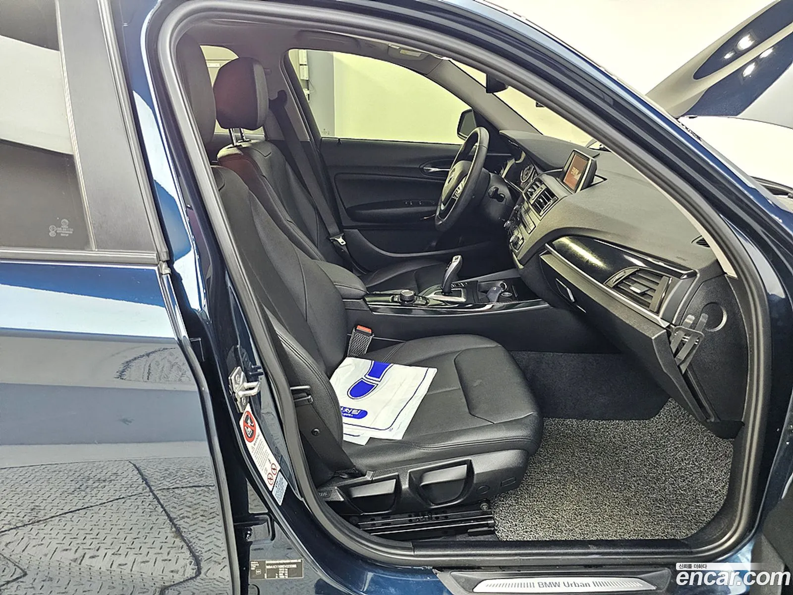 BMW 1 Series 2014 — 7