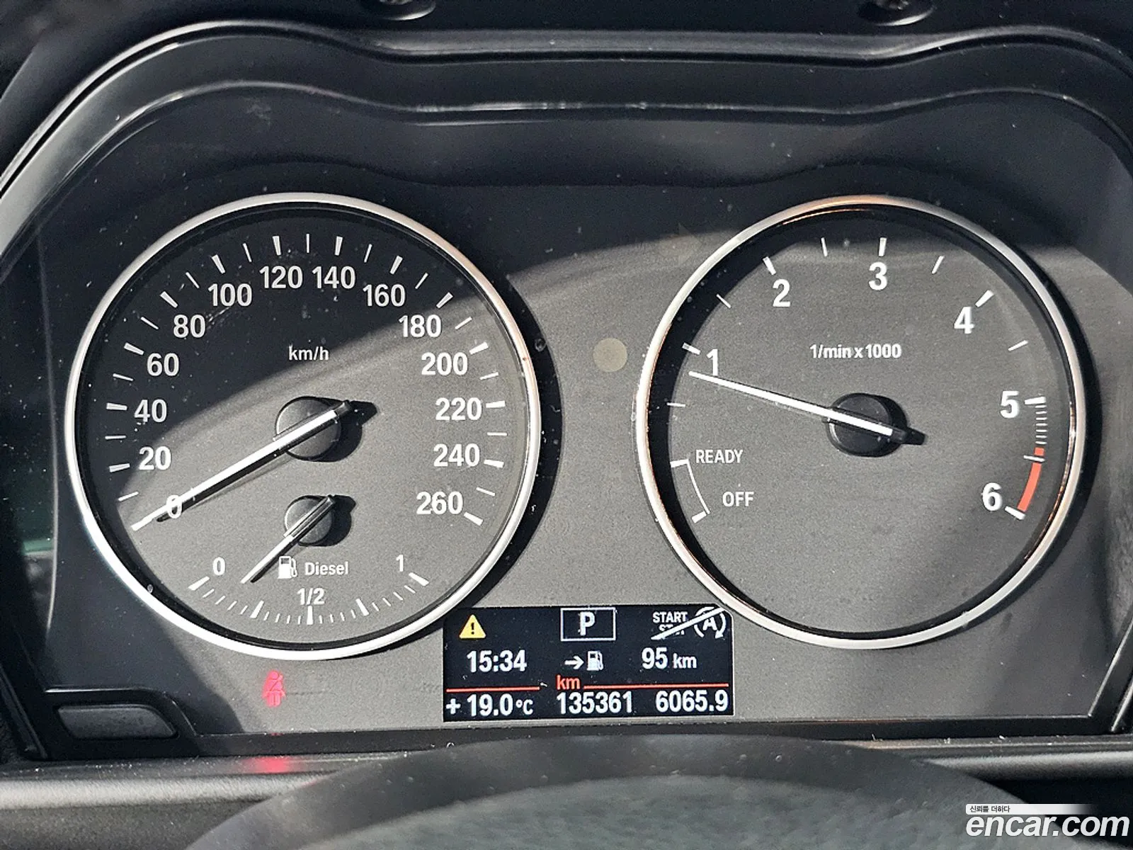 BMW 1 Series 2014 — 15