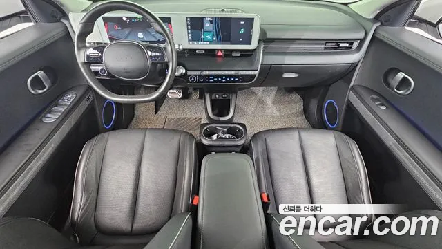 Hyundai Ioniq 5 2022 — 4