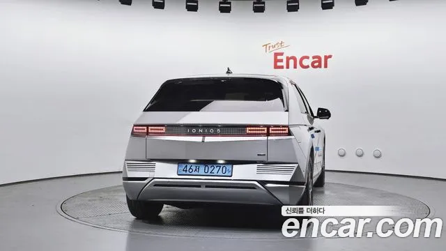Hyundai Ioniq 5 2022 — 3