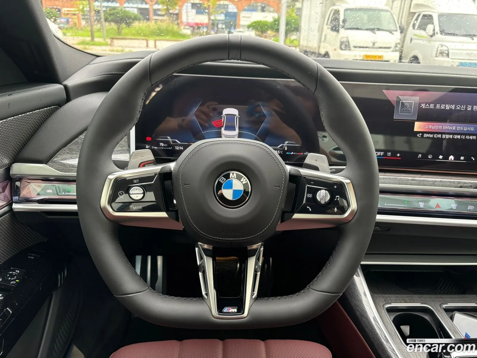 BMW 7 Series 2024 — 3