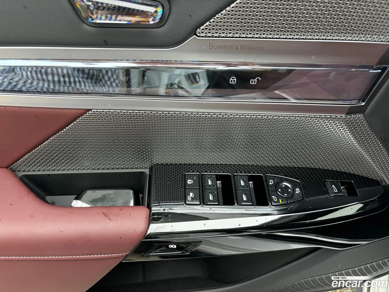 BMW 7 Series 2024 — 13