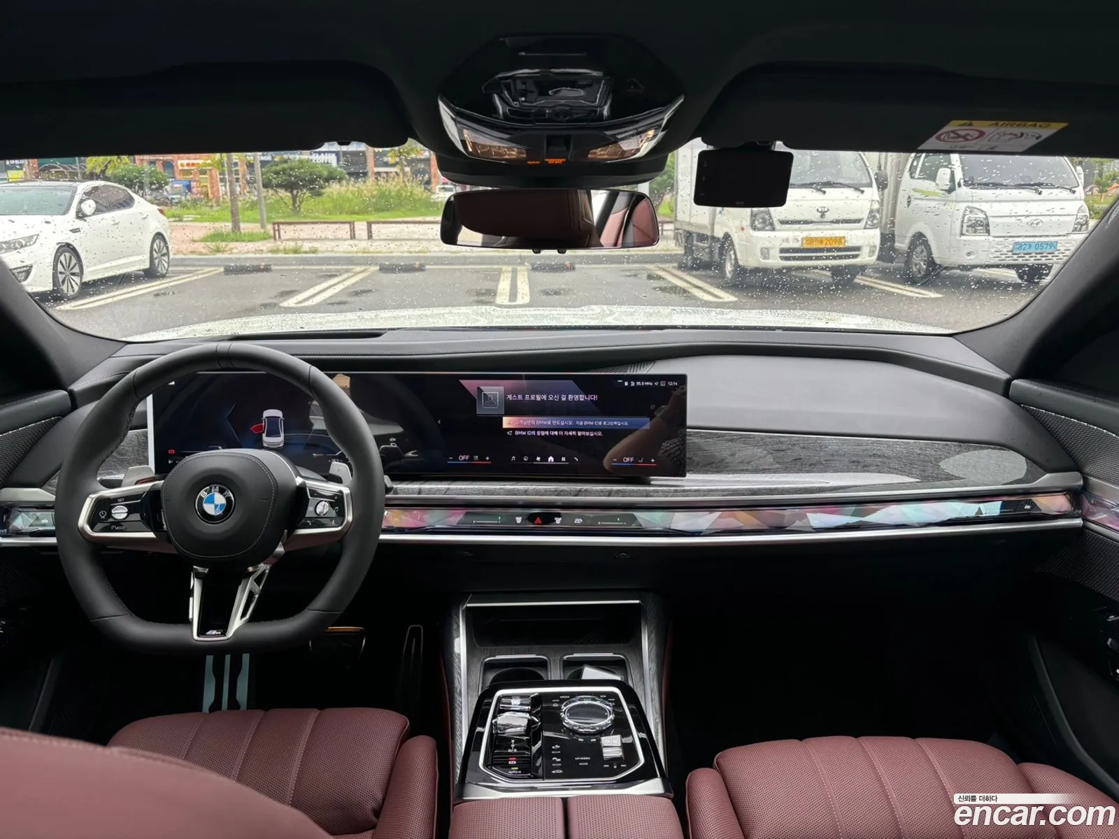 BMW 7 Series 2024 — 17