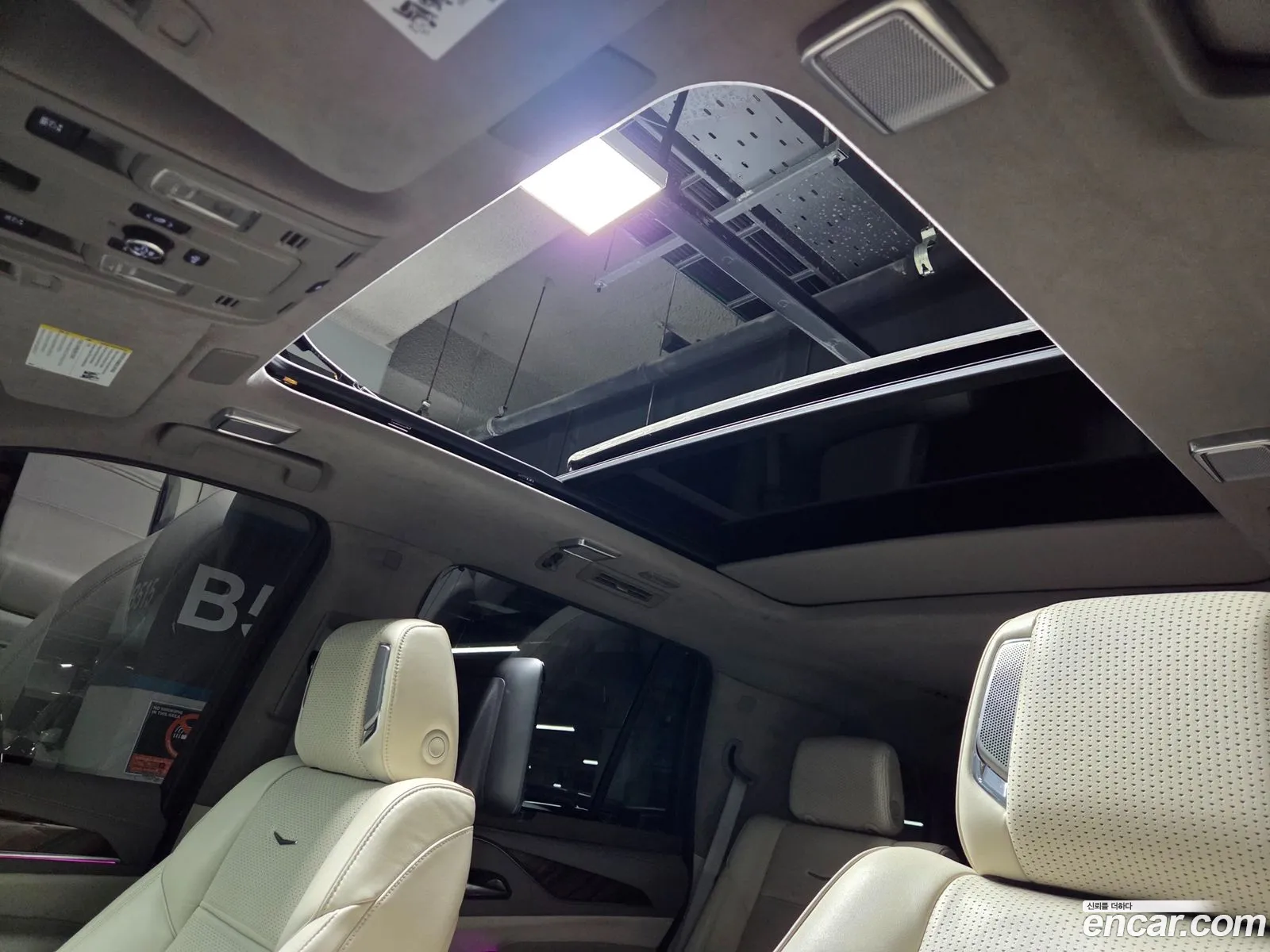 Cadillac Escalade 2023 — 6