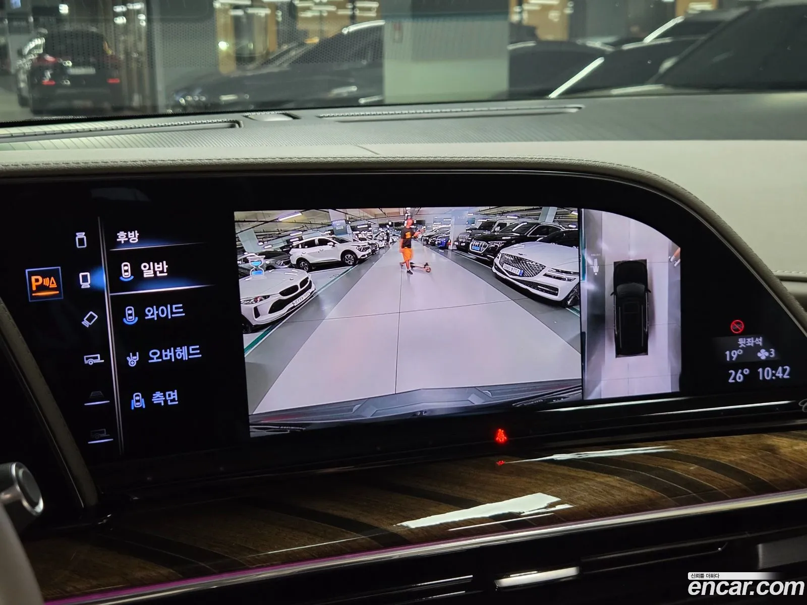 Cadillac Escalade 2023 — 16