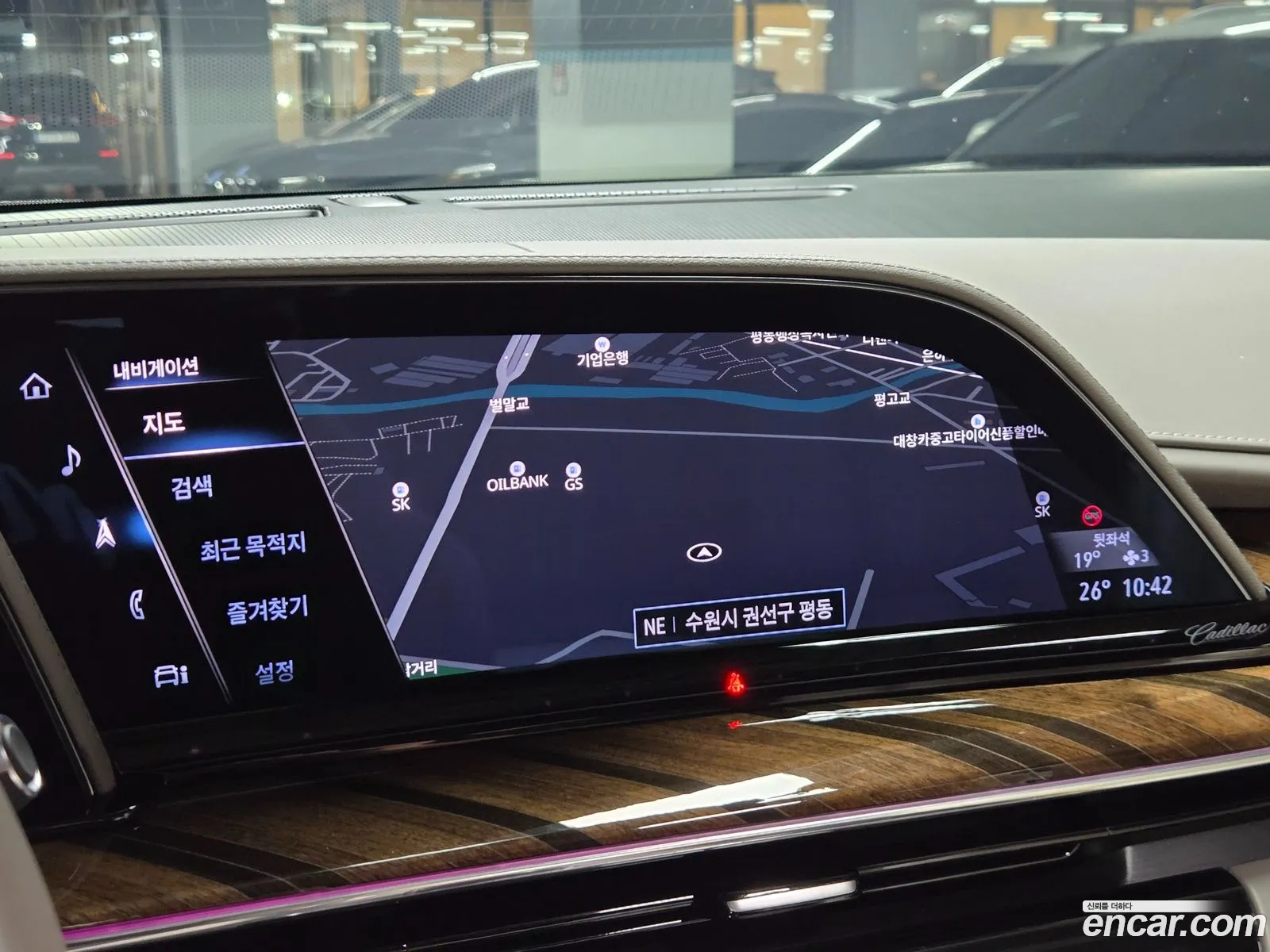 Cadillac Escalade 2023 — 5