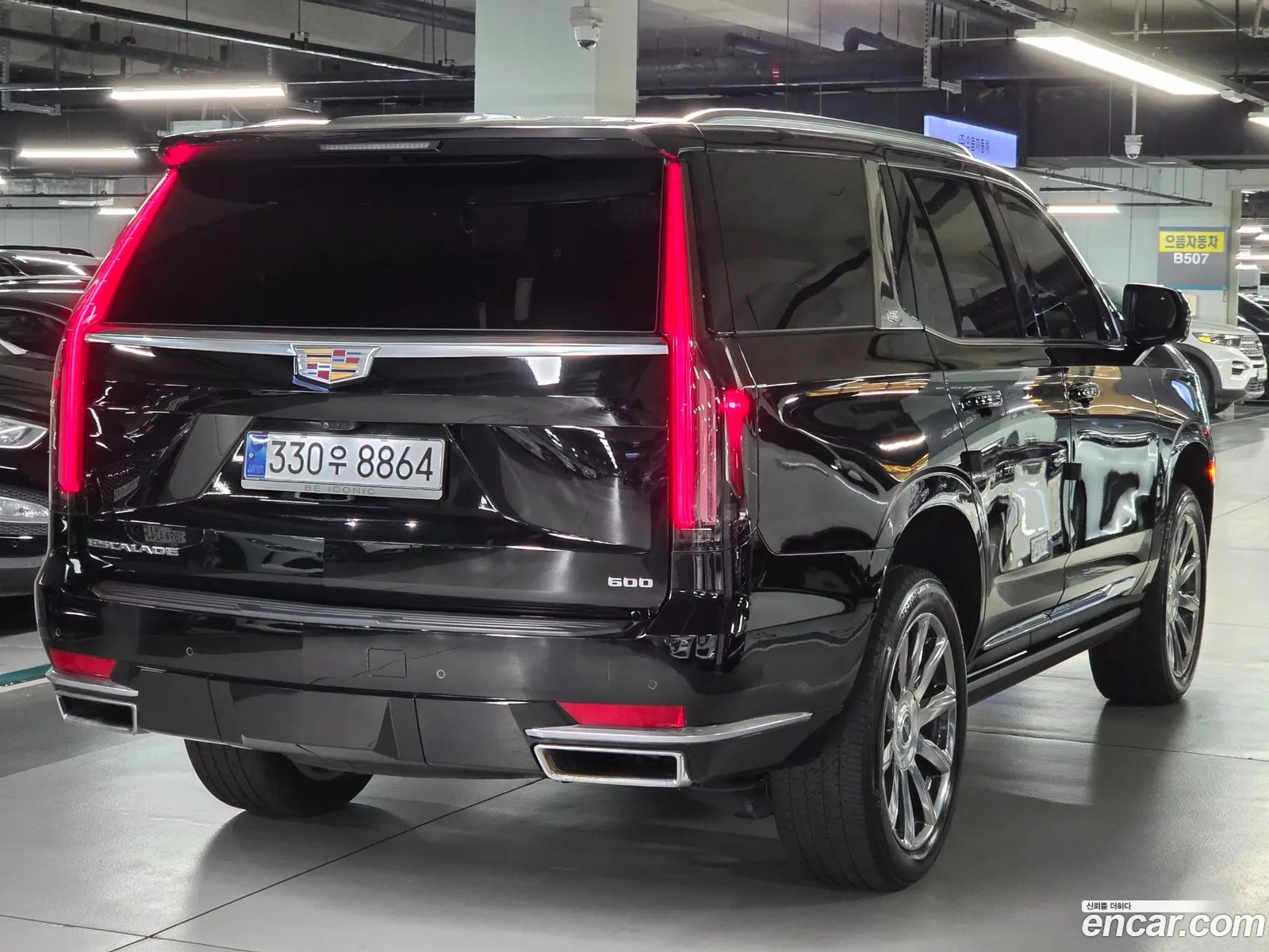 Cadillac Escalade 2023 — 2