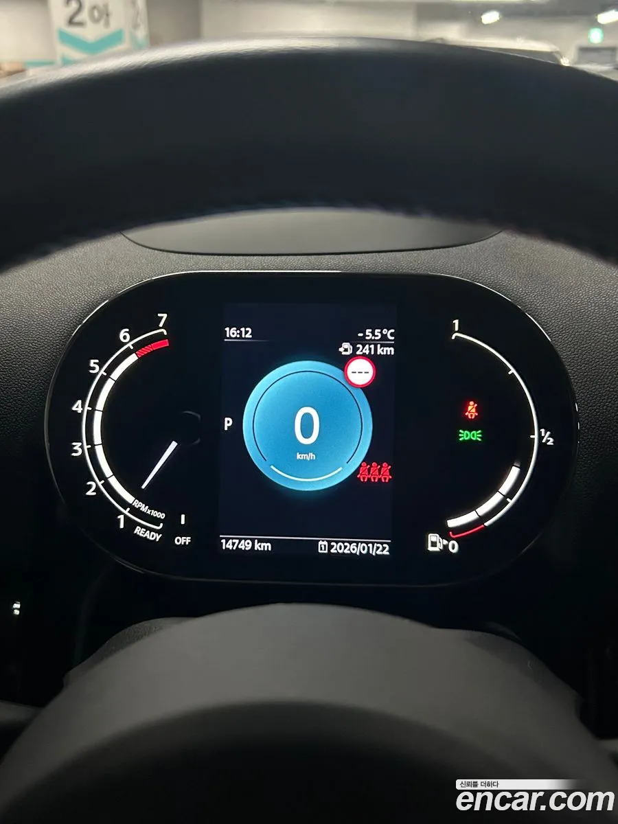 Mini Cooper Countryman 2023 — 9