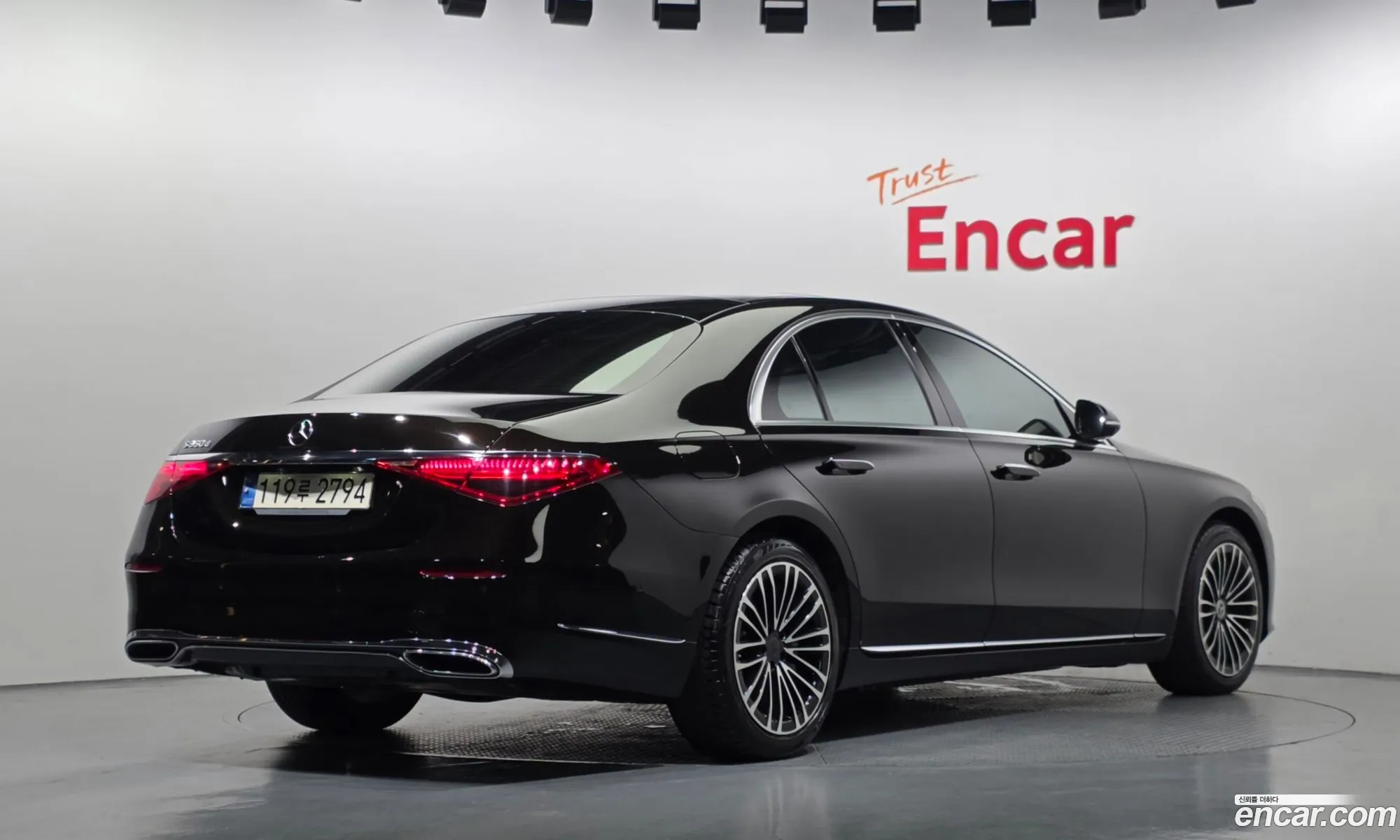 Mercedes-Benz S-Class W223 2021 — 13